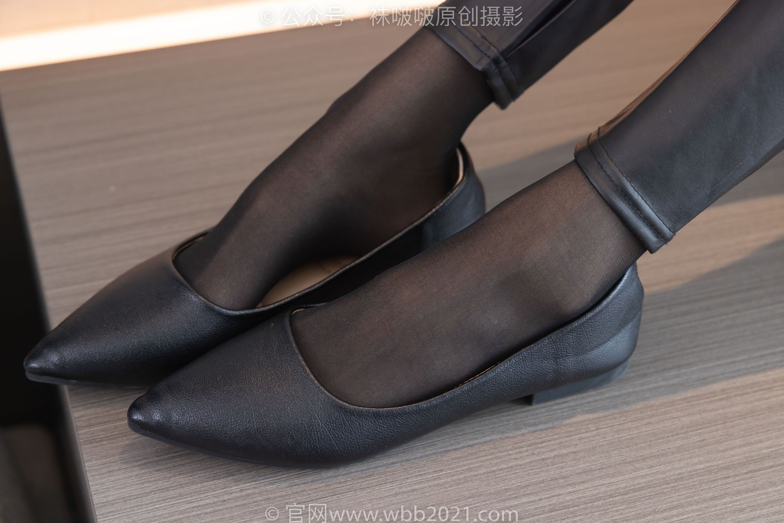BoBoSocks袜啵啵 No.297 稚予 - 平底鞋、黑丝、皮裤裤里丝