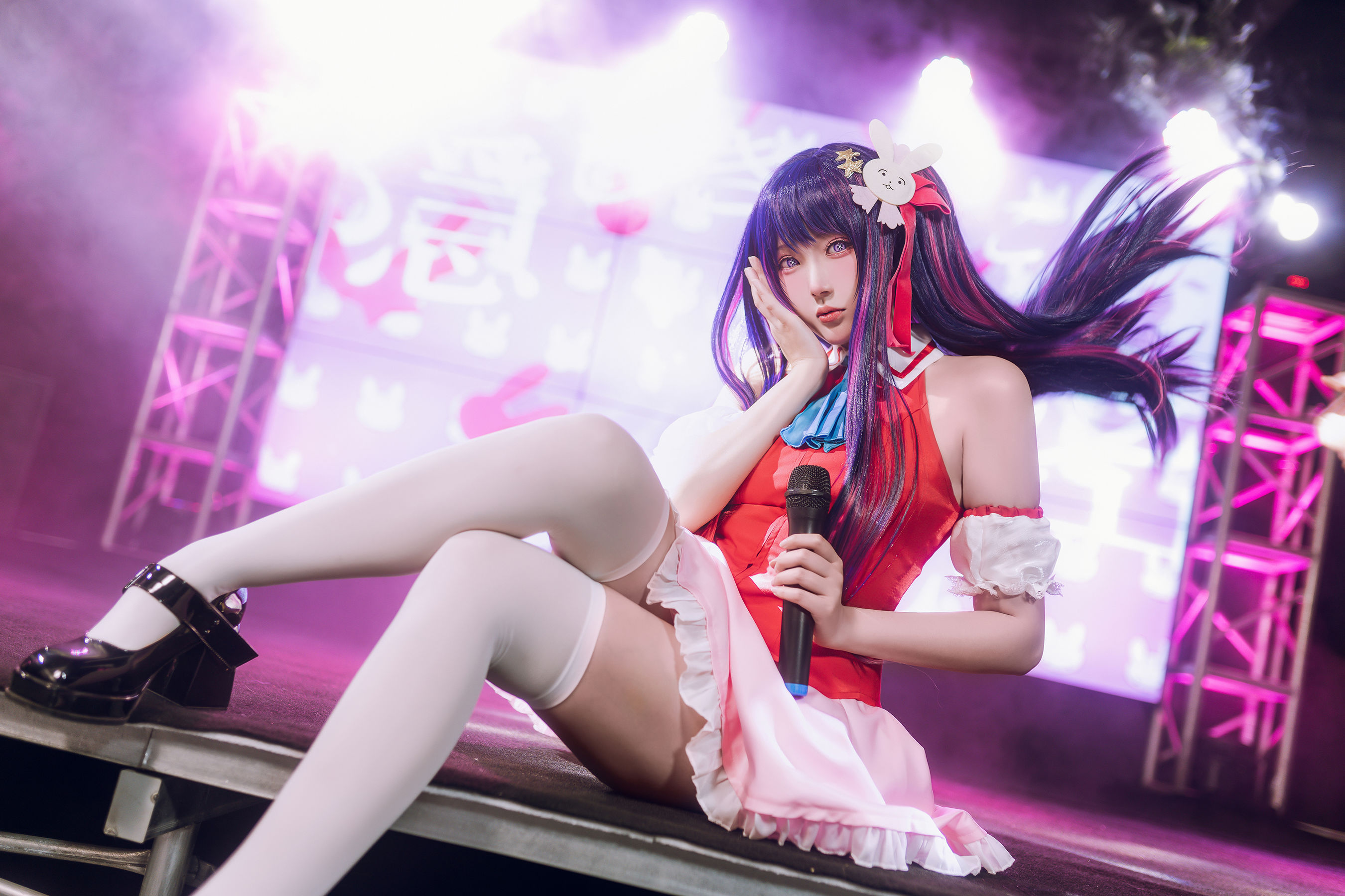 Coser 瓜希酱 福利 - 我推的孩子 星野爱