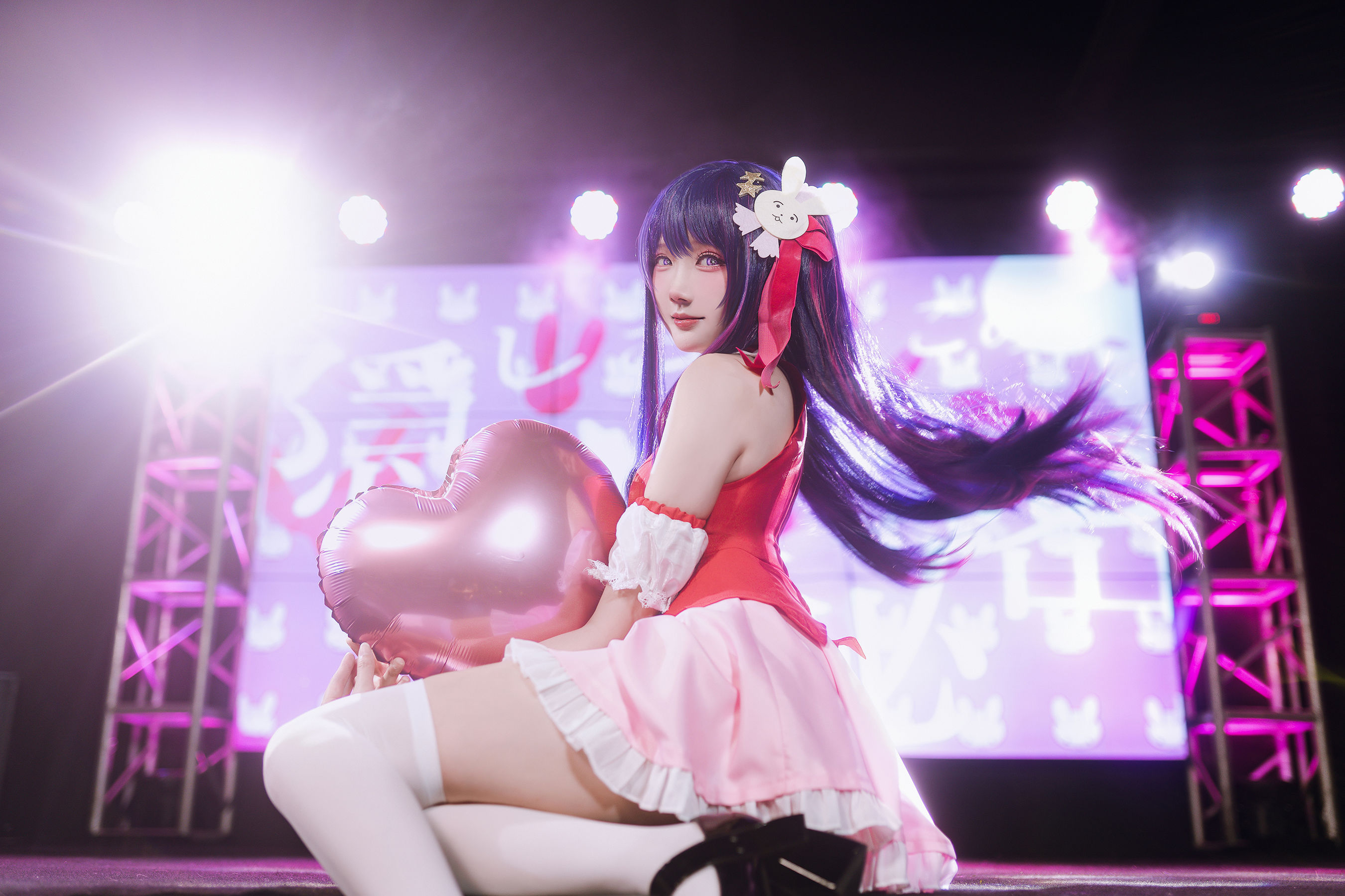 Coser 瓜希酱 福利 - 我推的孩子 星野爱
