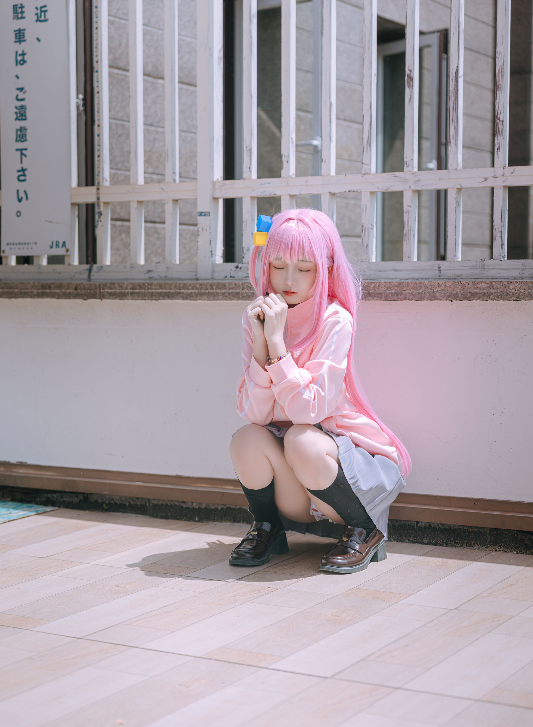 Cosplay 日奈娇 - 小孤独