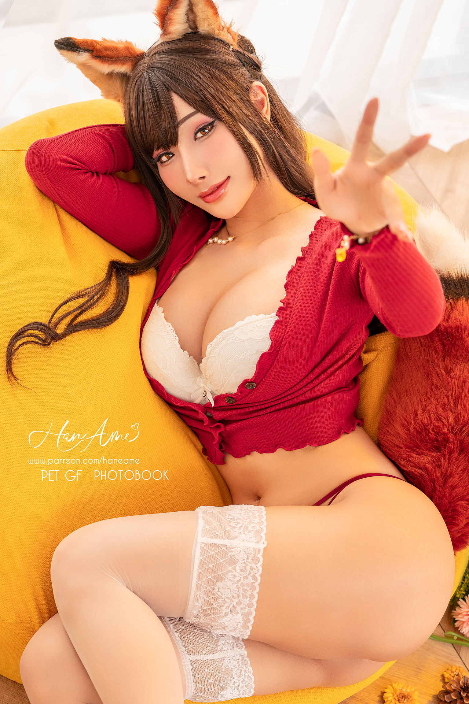 Hane Ame 雨波写真 - PET Girlfriend1