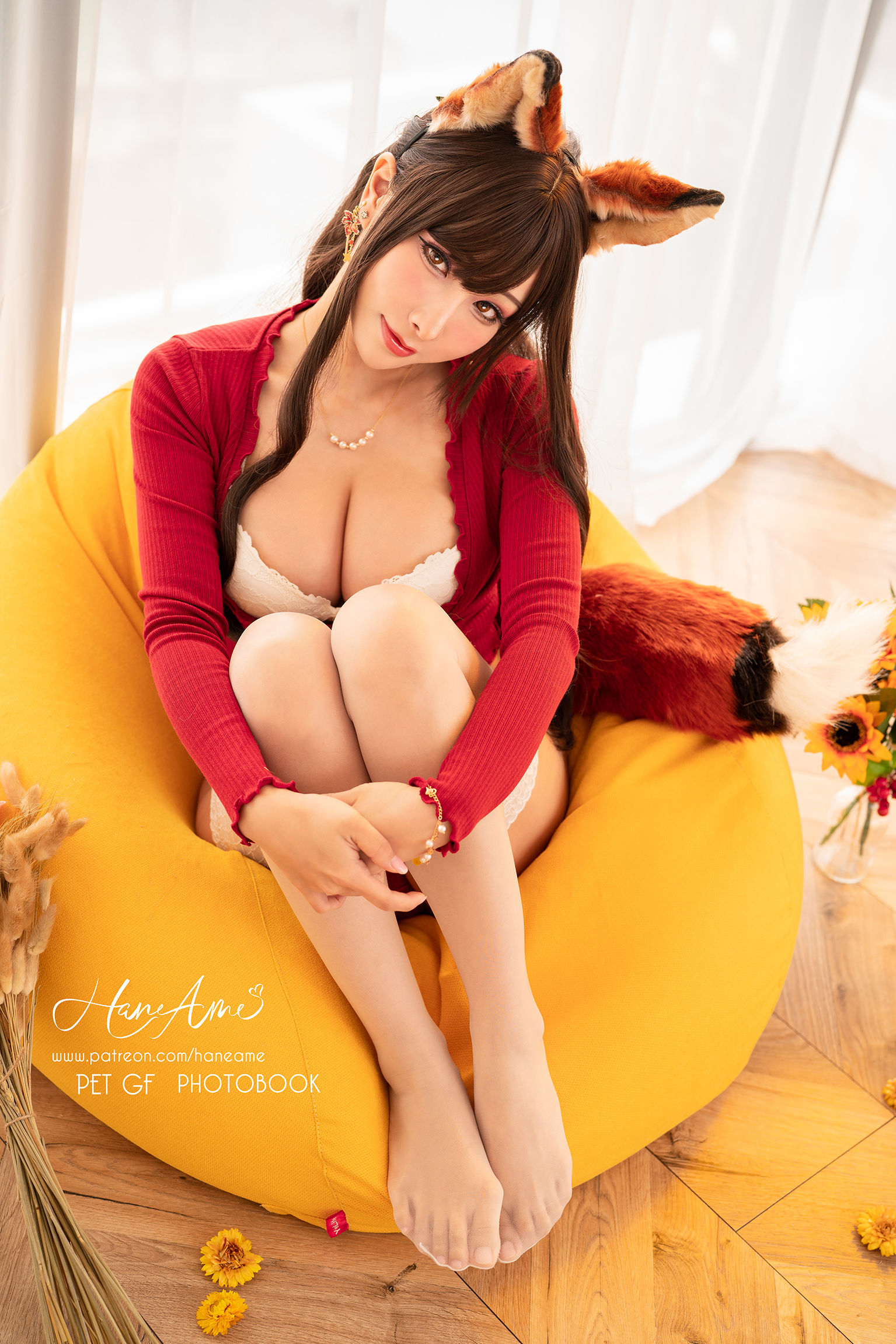 Hane Ame 雨波写真 - PET Girlfriend1