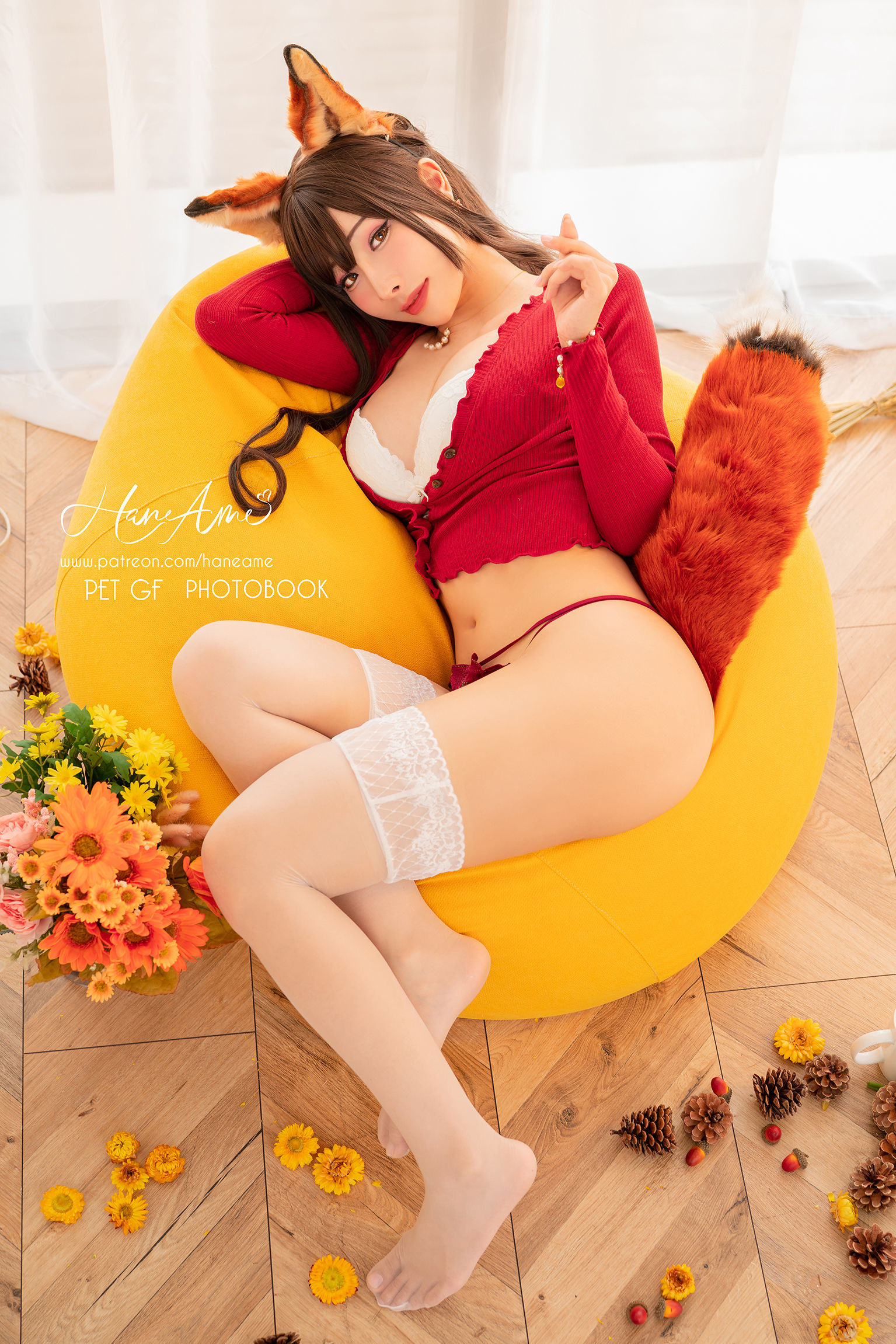 Hane Ame 雨波写真 - PET Girlfriend1