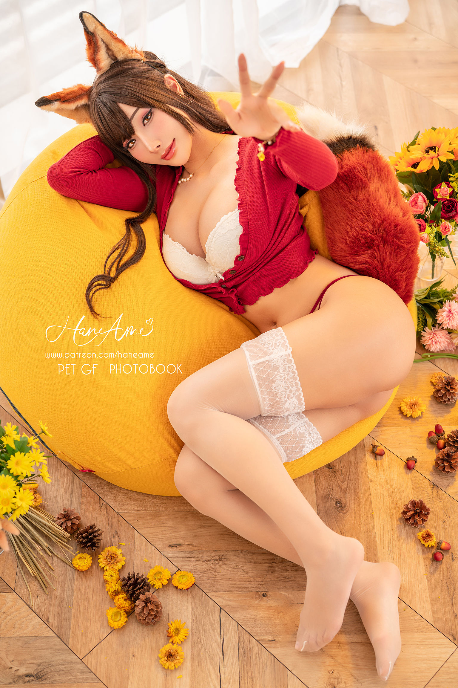 Hane Ame 雨波写真 - PET Girlfriend1