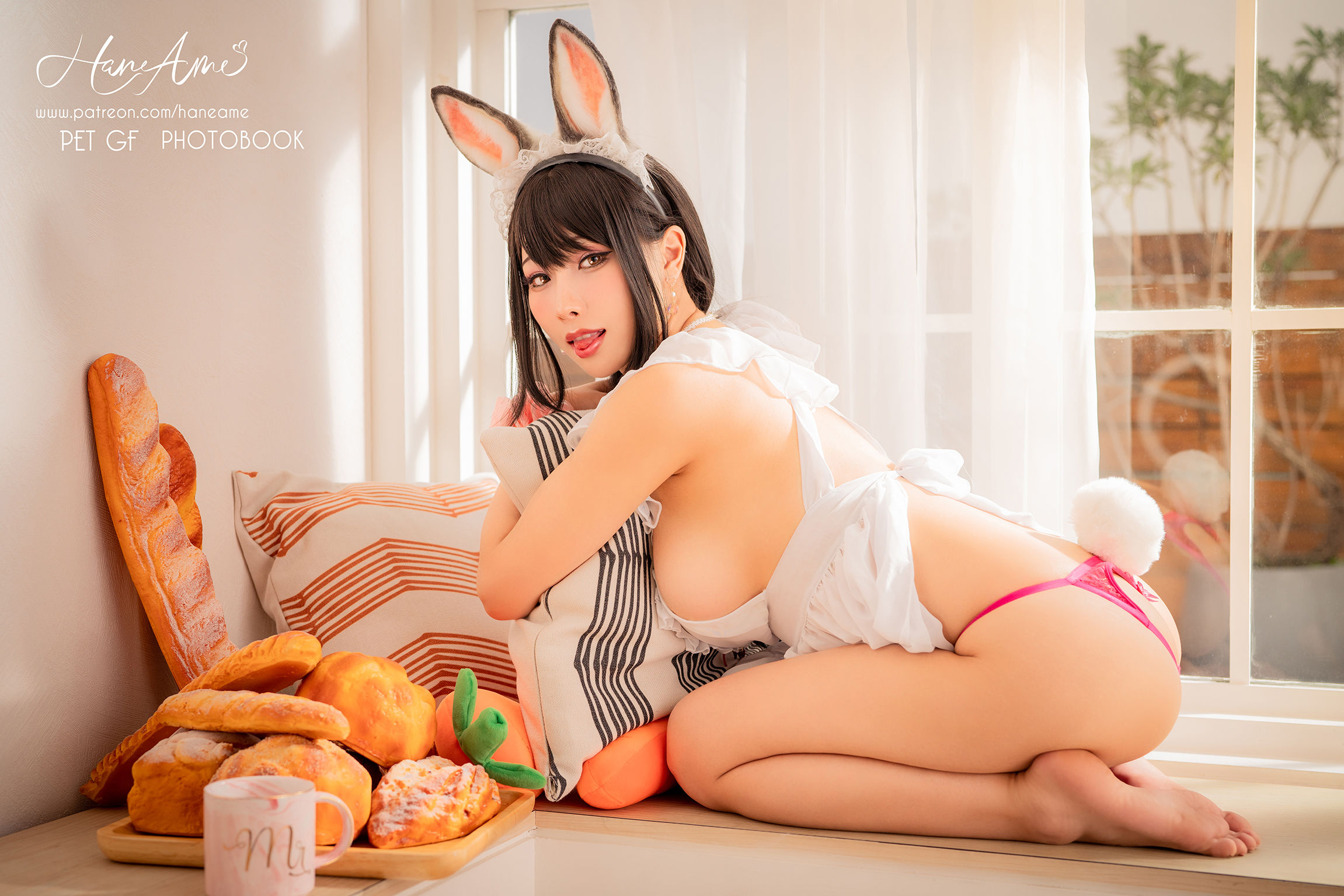 Hane Ame 雨波写真 - PET Girlfriend1