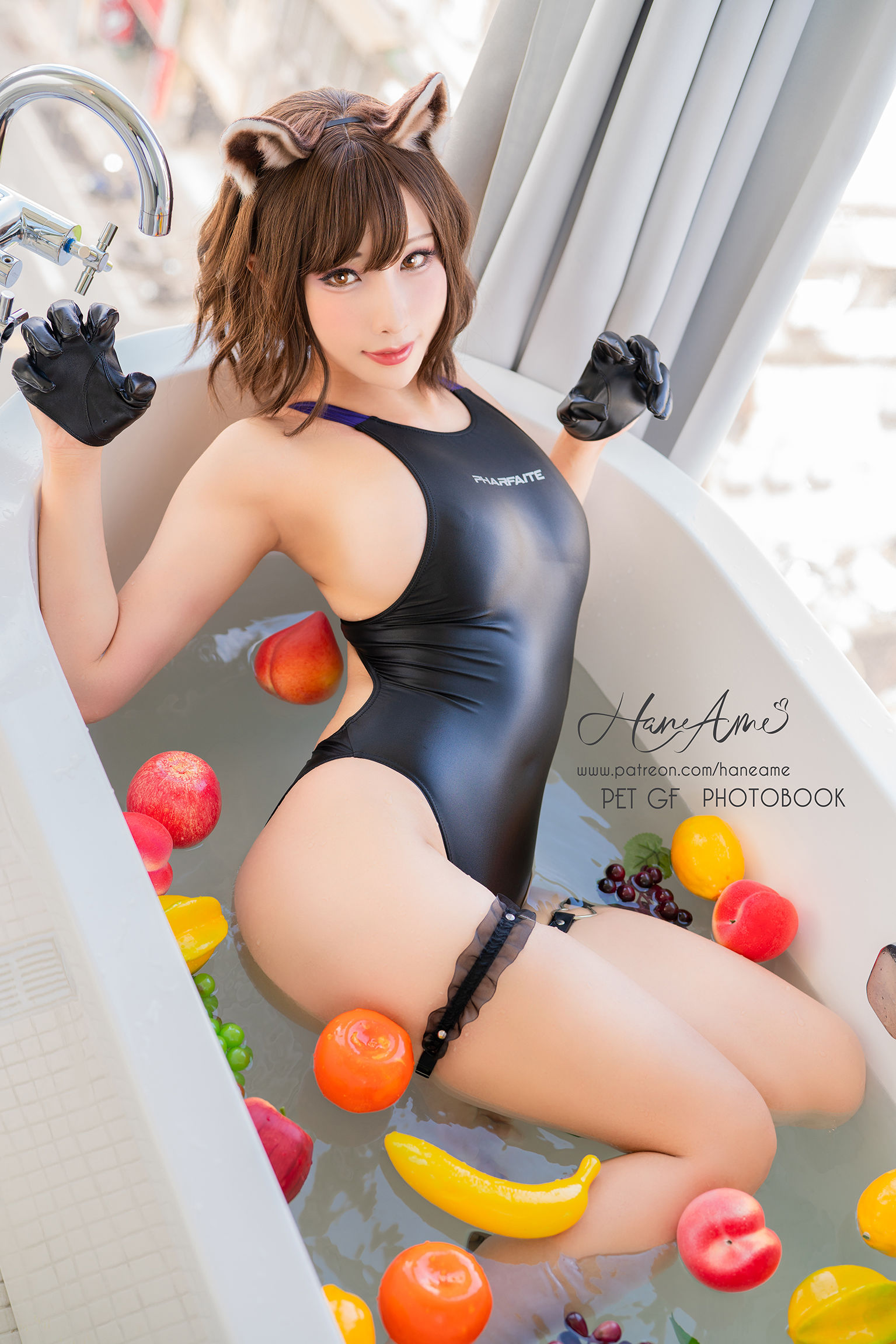 Hane Ame 雨波写真 - PET Girlfriend2