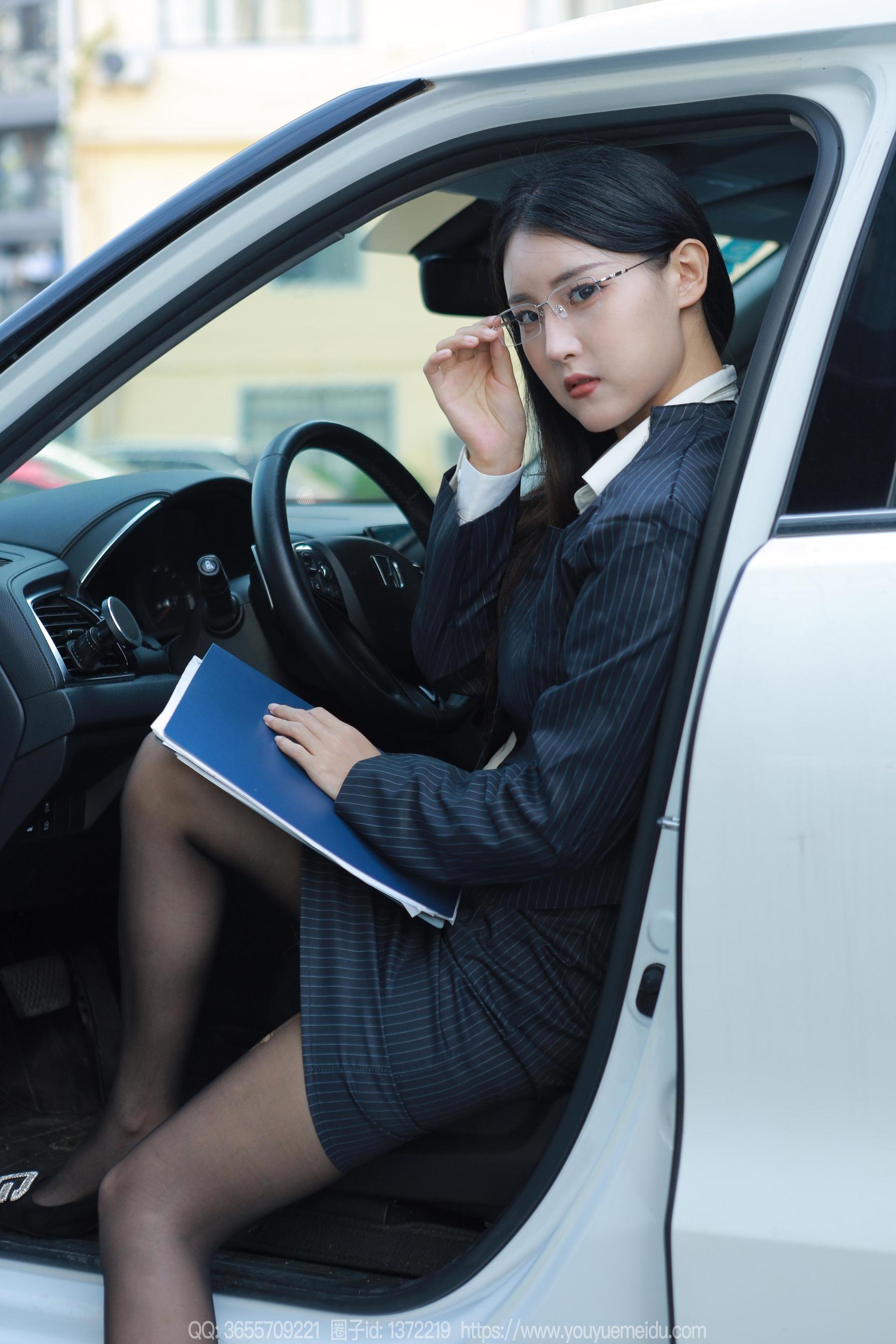 IESS异思趣向 - 模特：小宝 《懂事早到女人》