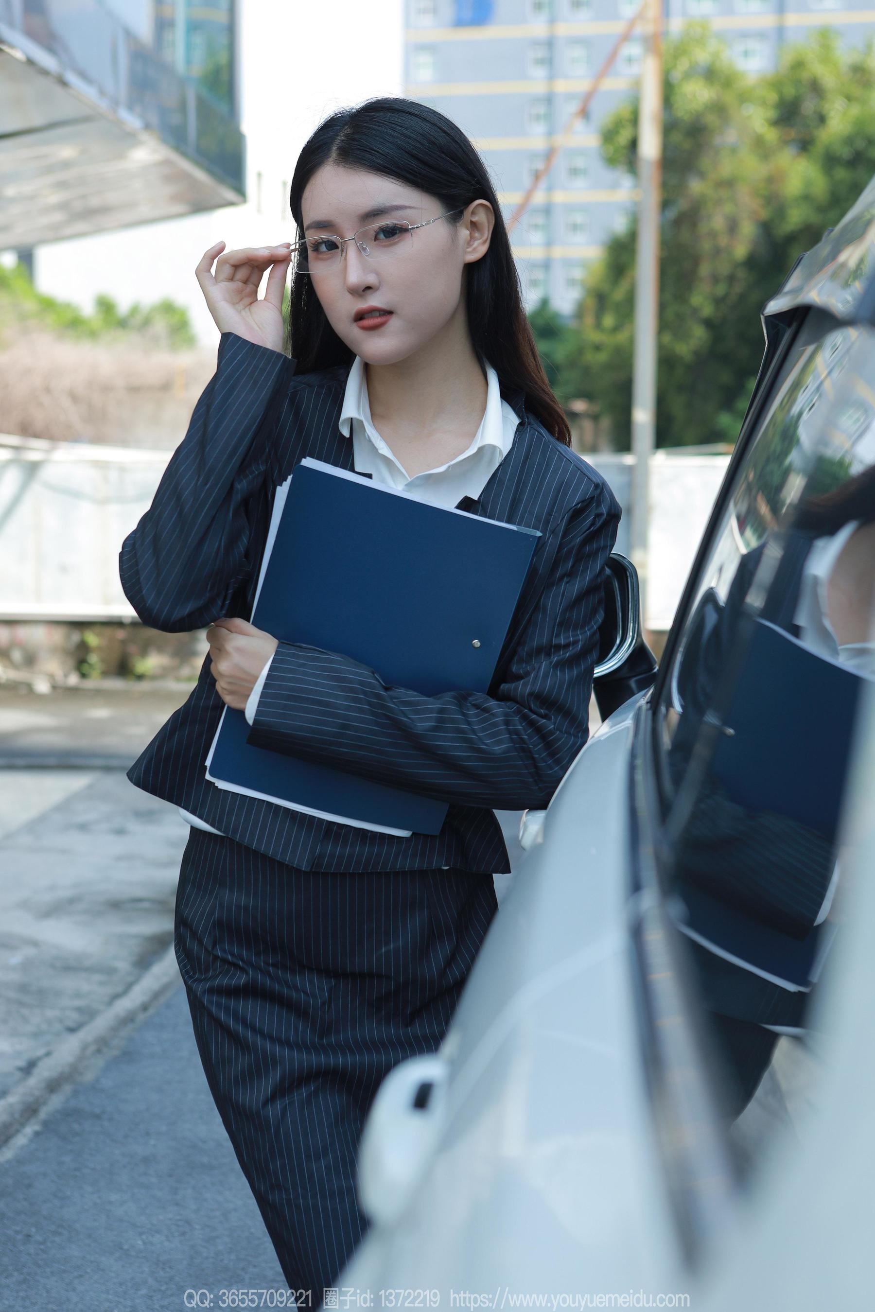 IESS异思趣向 - 模特：小宝 《懂事早到女人》