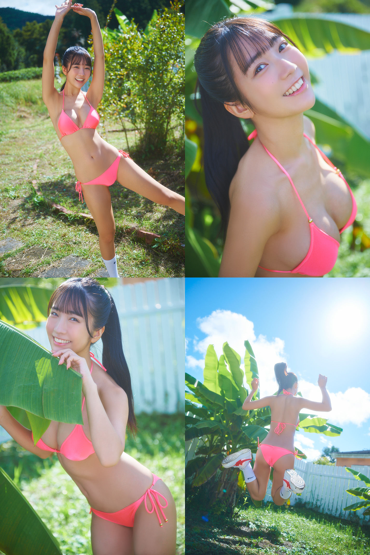 Kisumi Amau 天羽希純 - Happiness