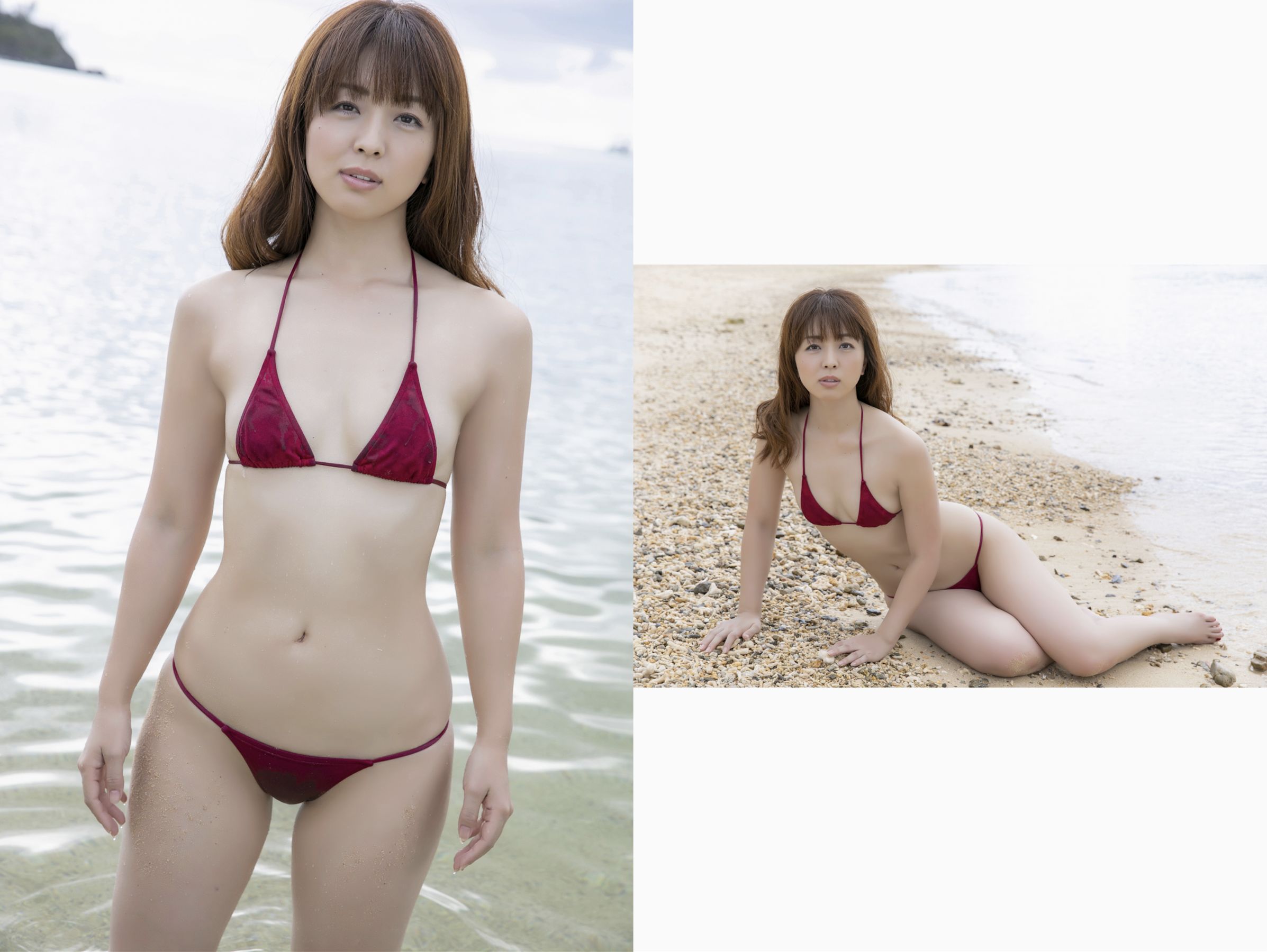 Shoko 祥子 恋愛ブランコ