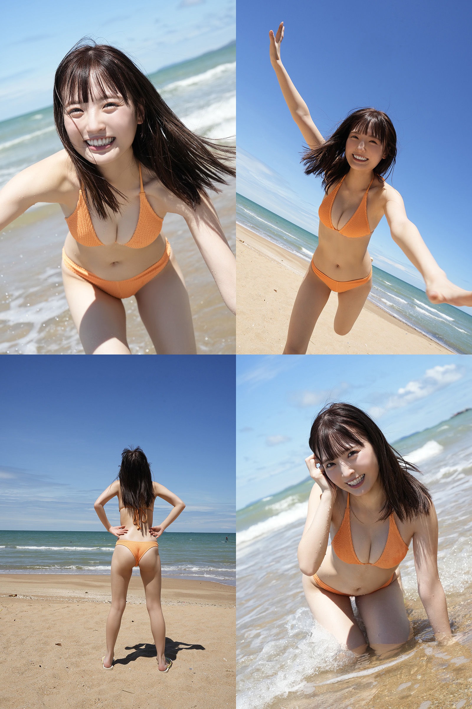 Yura Yura 由良ゆら – WAVY