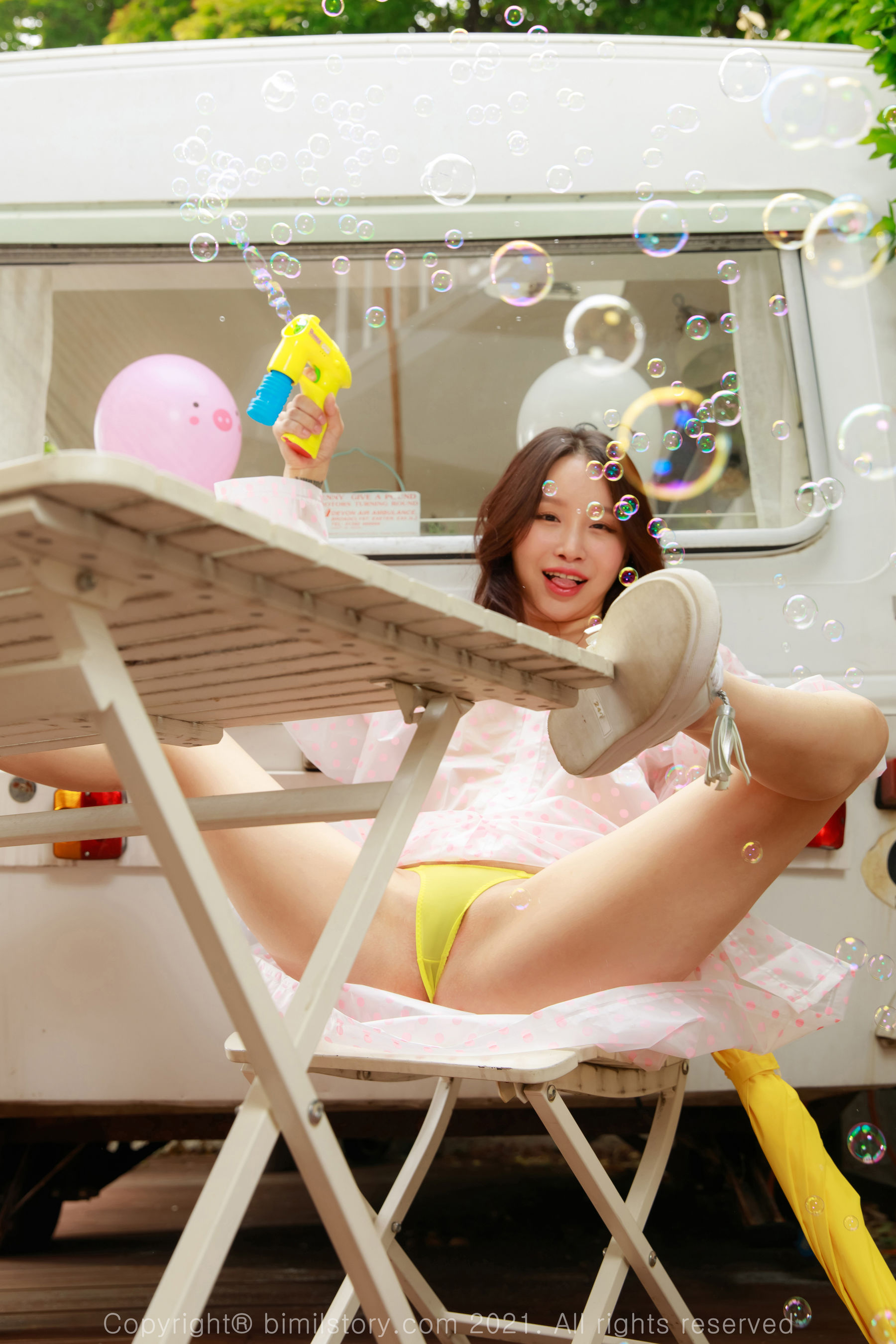 [Bimilstory] Leesul - Vol.04 Afternoon after rain