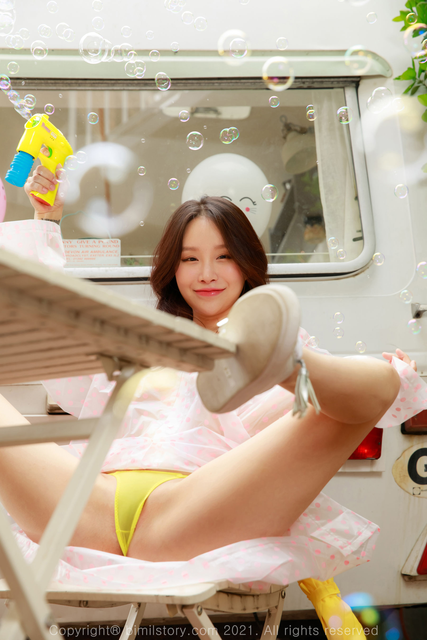 [Bimilstory] Leesul - Vol.04 Afternoon after rain