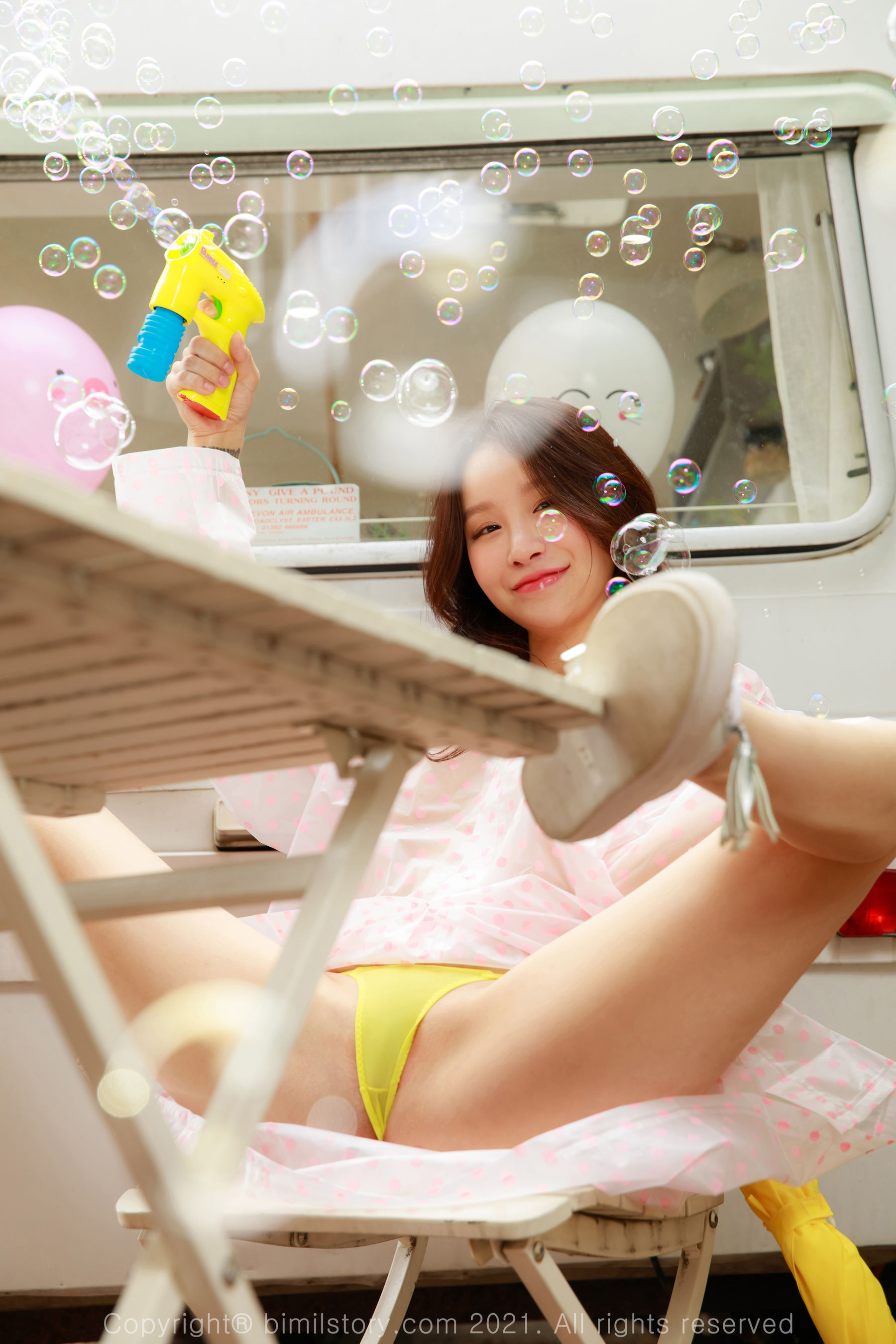 [Bimilstory] Leesul - Vol.04 Afternoon after rain