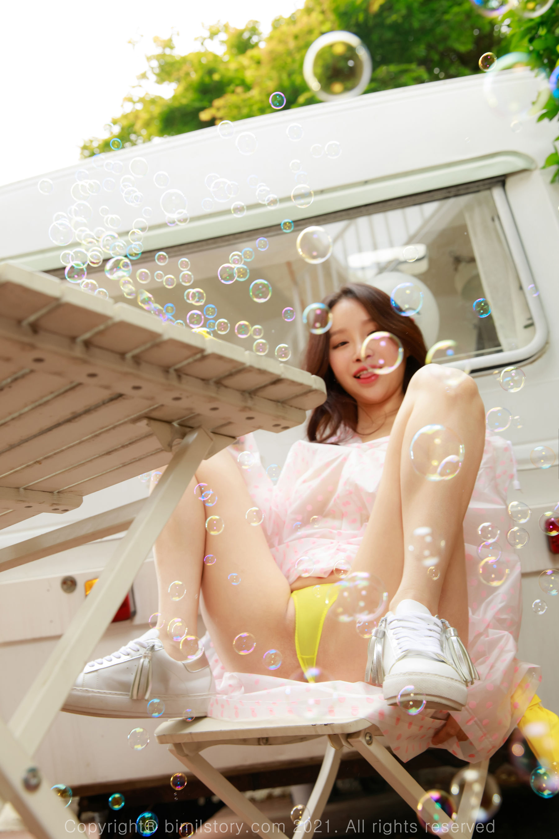 [Bimilstory] Leesul - Vol.04 Afternoon after rain