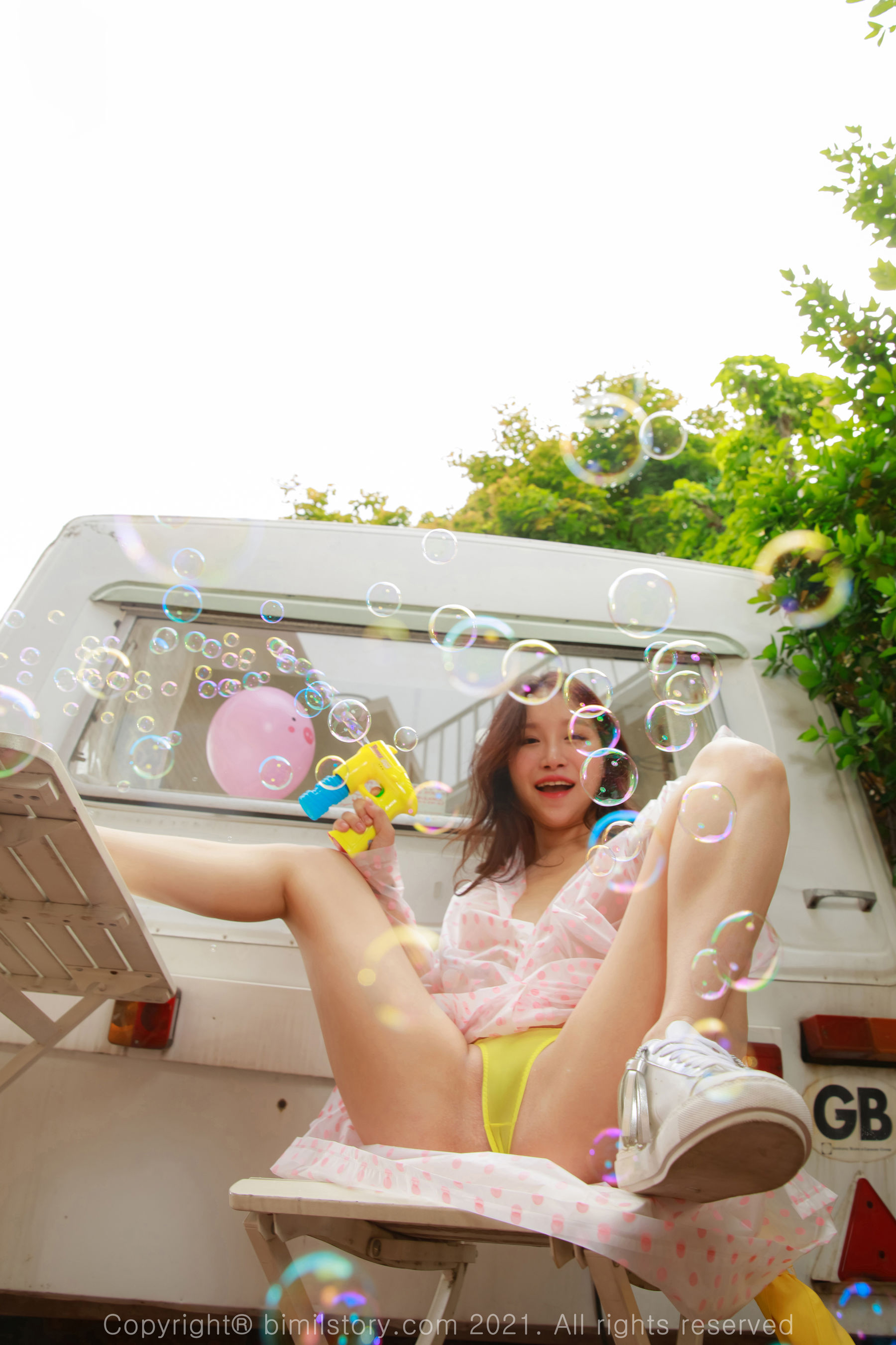 [Bimilstory] Leesul - Vol.04 Afternoon after rain