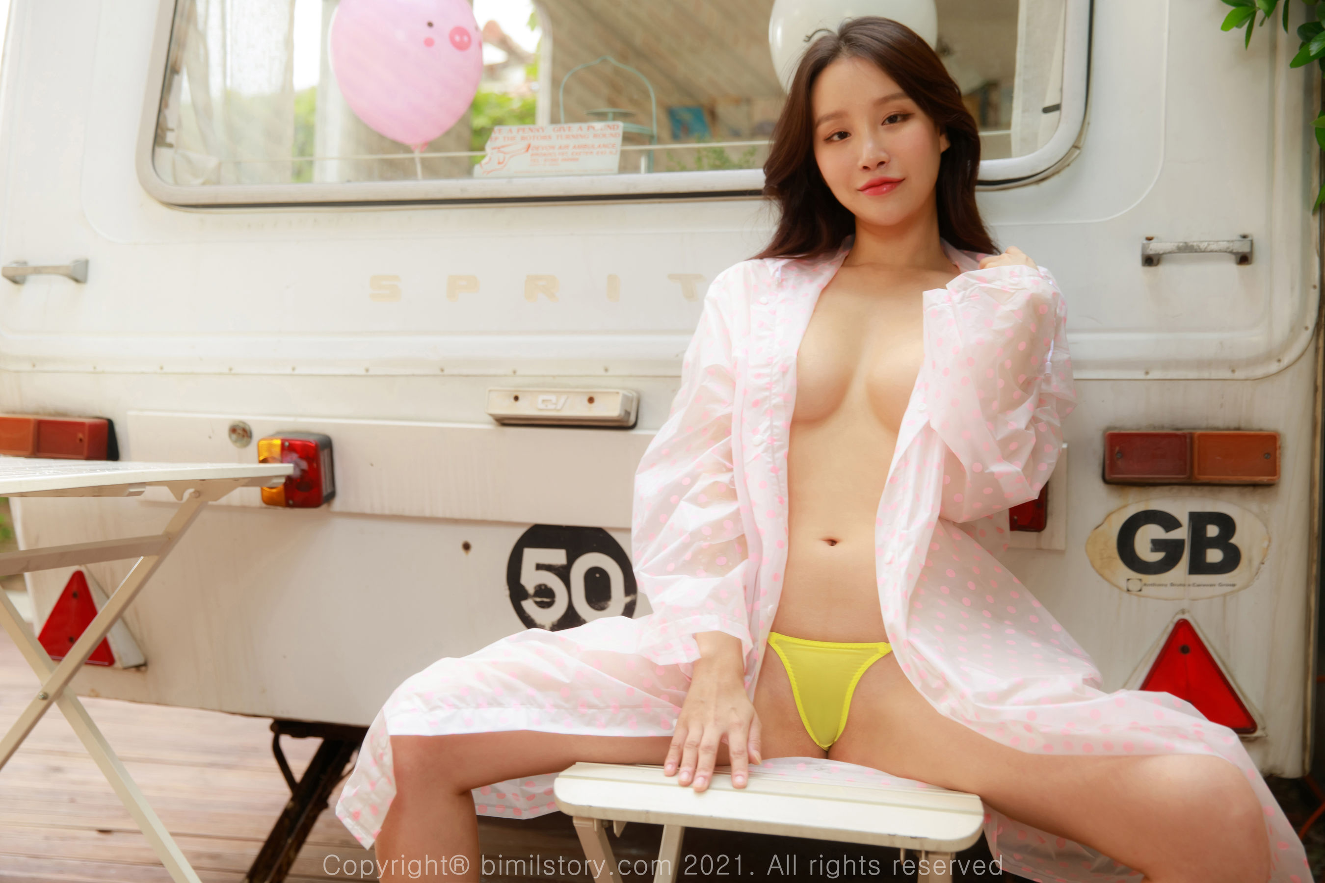 [Bimilstory] Leesul - Vol.04 Afternoon after rain