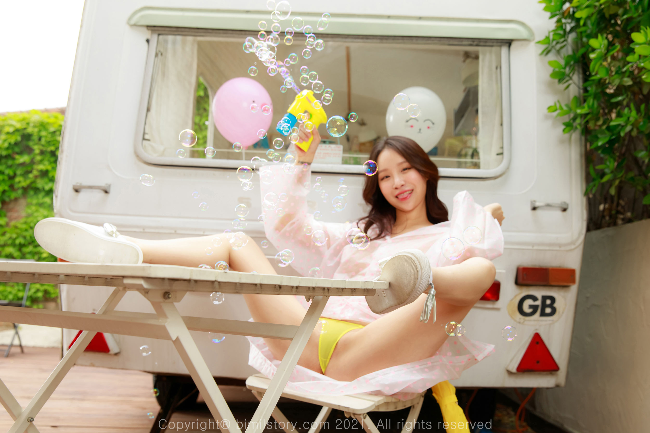 [Bimilstory] Leesul - Vol.04 Afternoon after rain