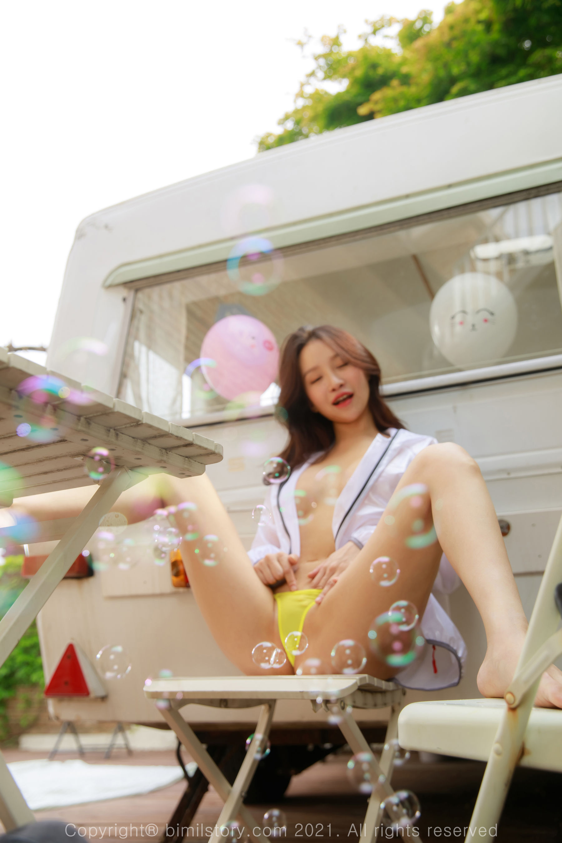 [Bimilstory] Leesul - Vol.04 Afternoon after rain