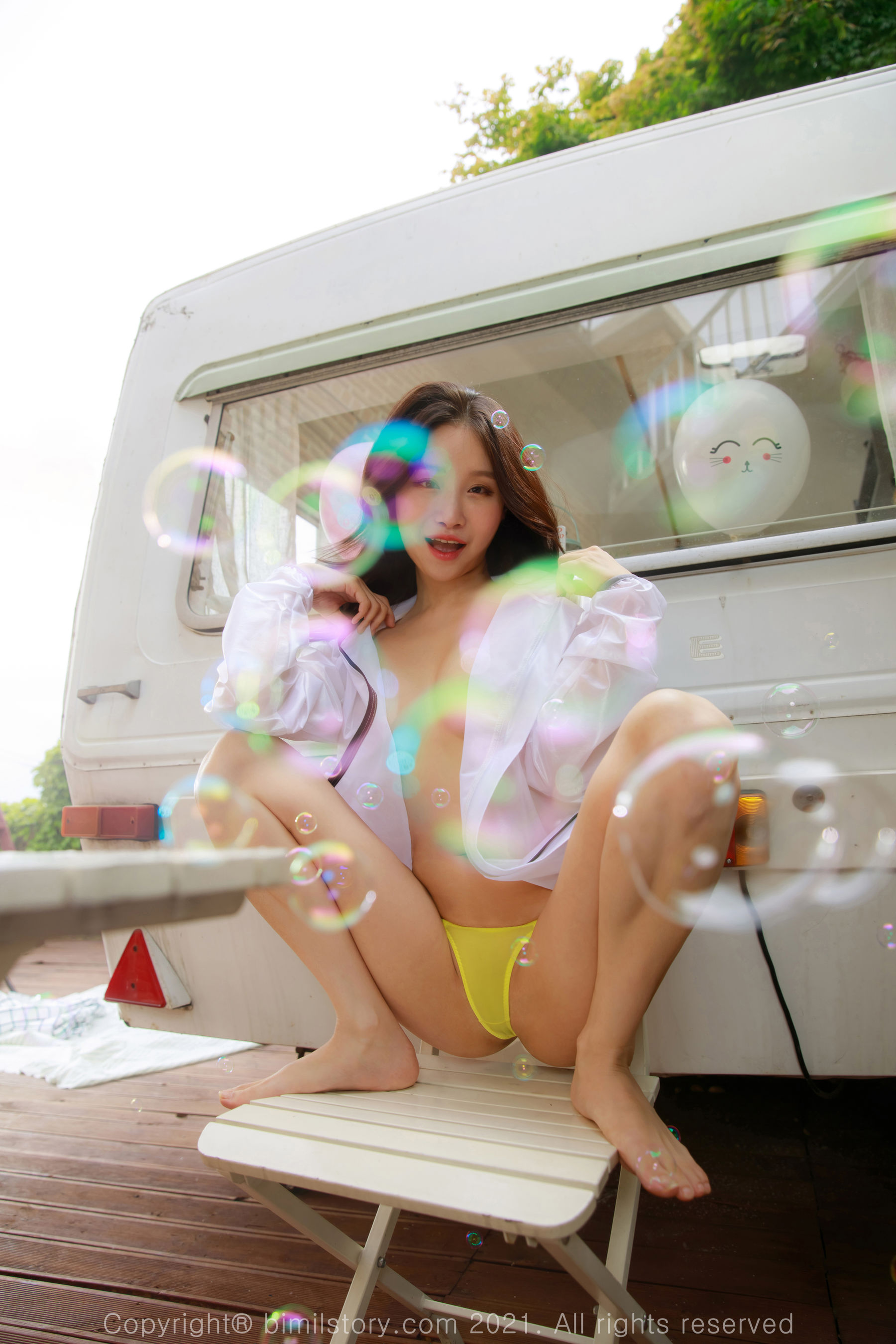 [Bimilstory] Leesul - Vol.04 Afternoon after rain