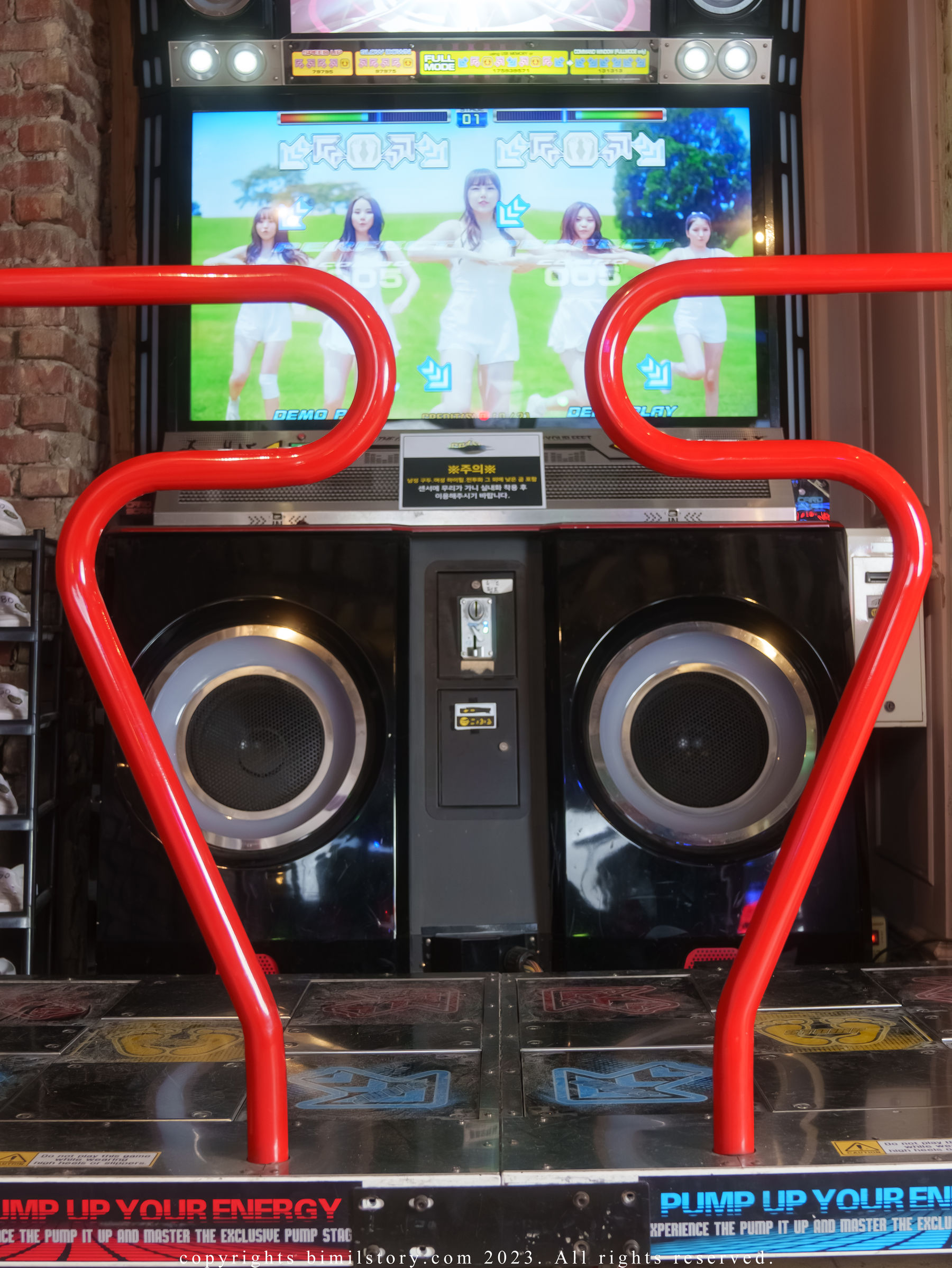 [Bimilstory] Taeri - Vol.18 Control me gameroom star