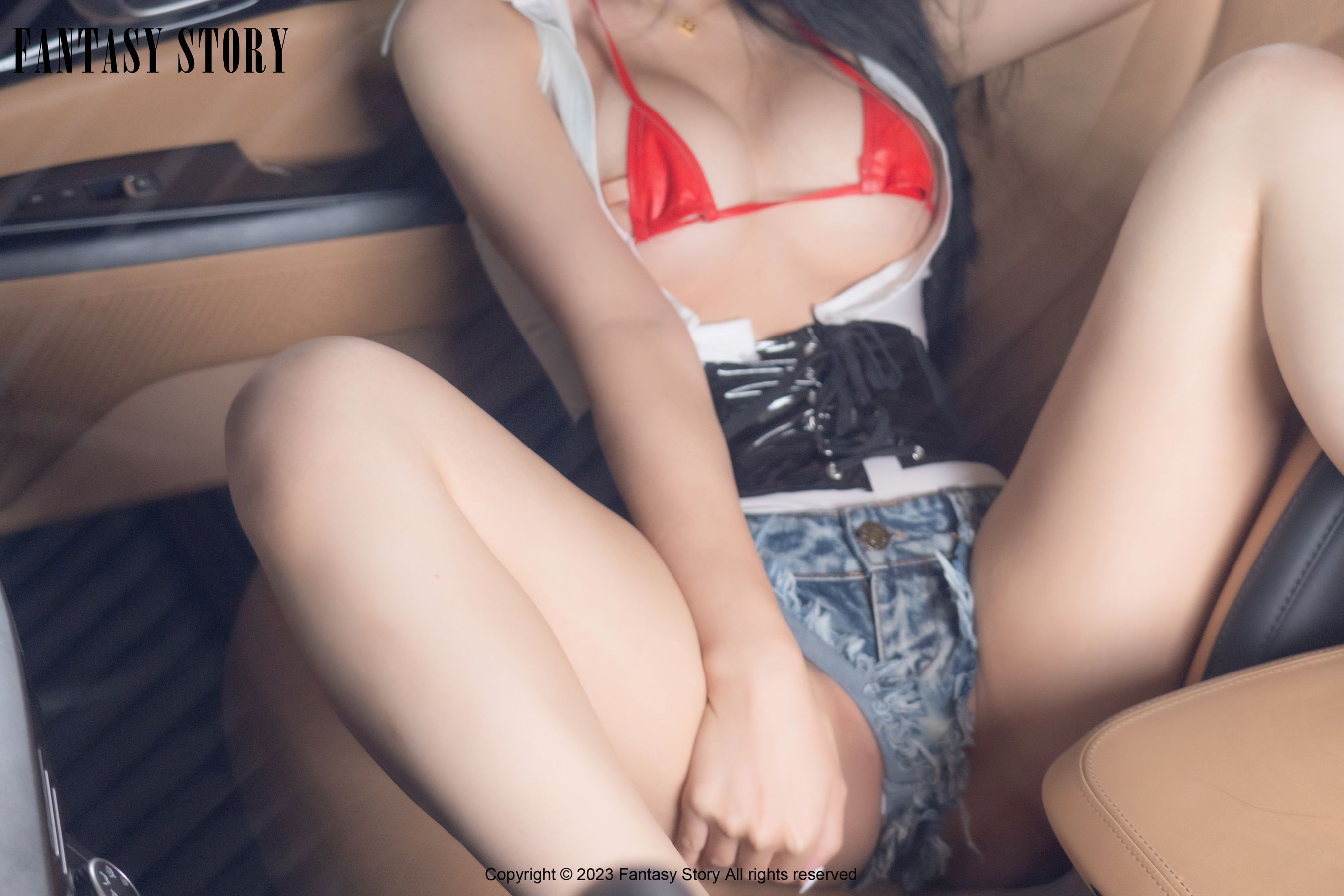 [Fantasy Story] Minjung - Vol.1 Car Sex