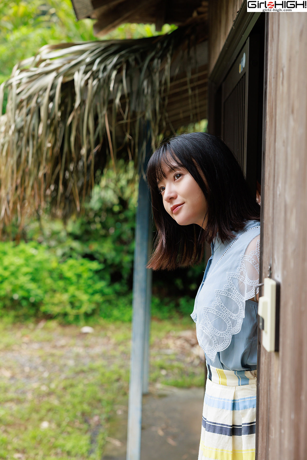 Umeko J - Pack Vanilla