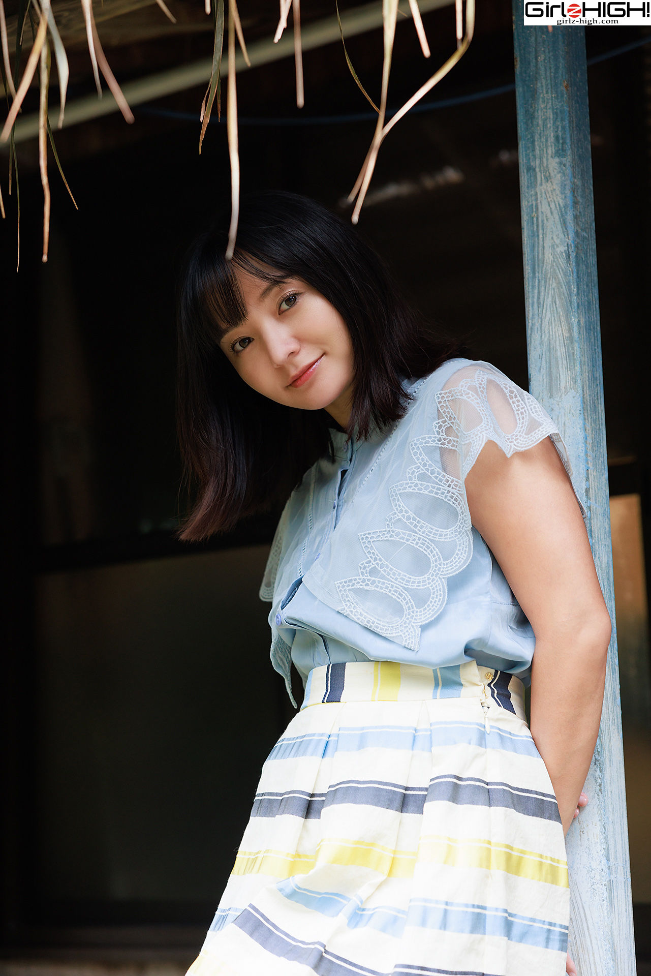 Umeko J - Pack Vanilla