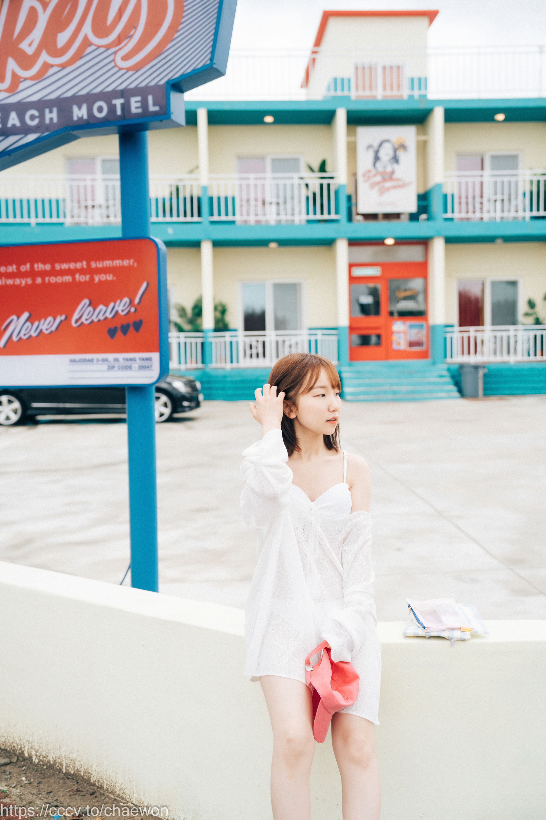 [LOOZY] Yeri - The First Trip