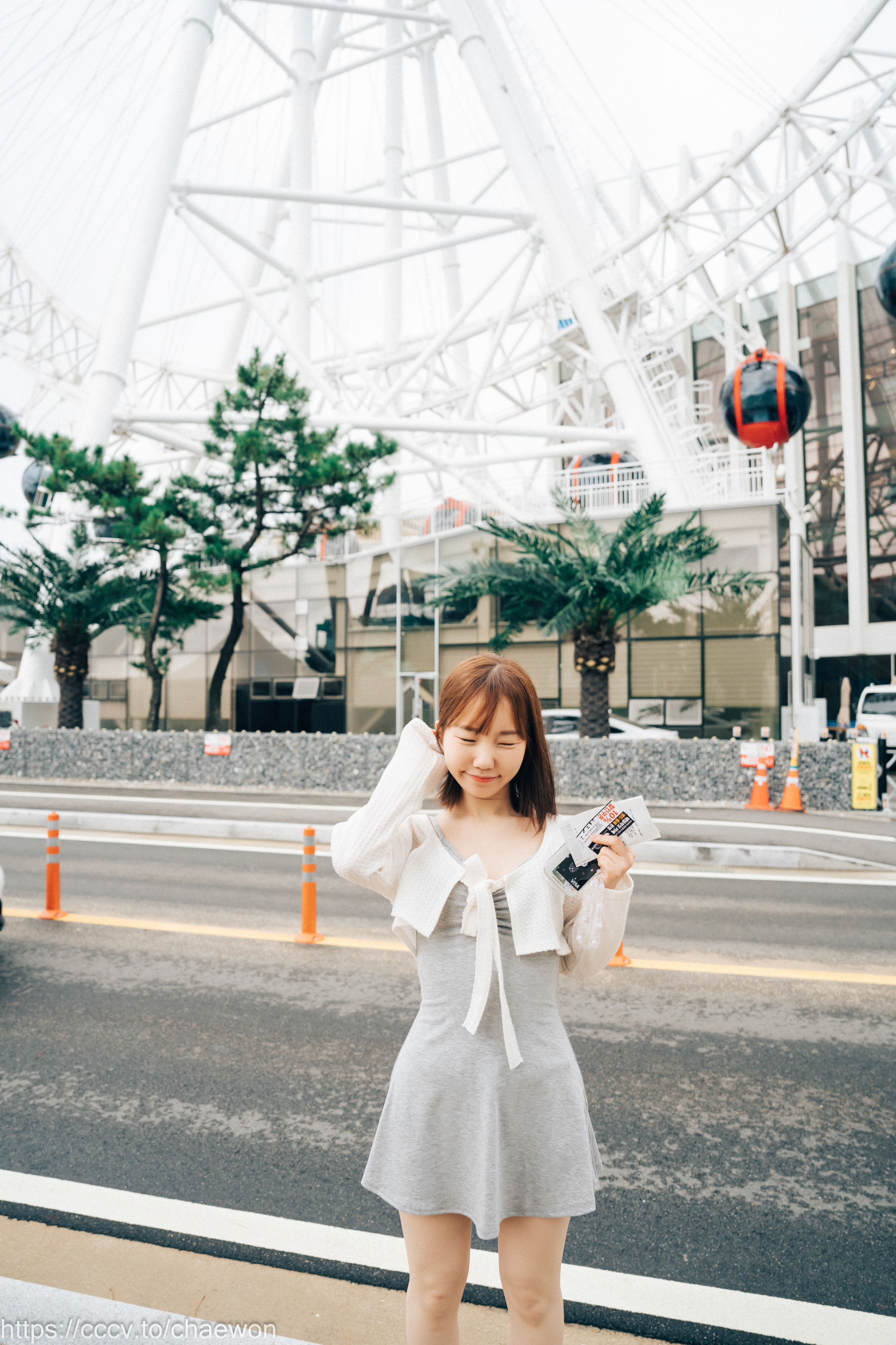 [LOOZY] Yeri - The First Trip