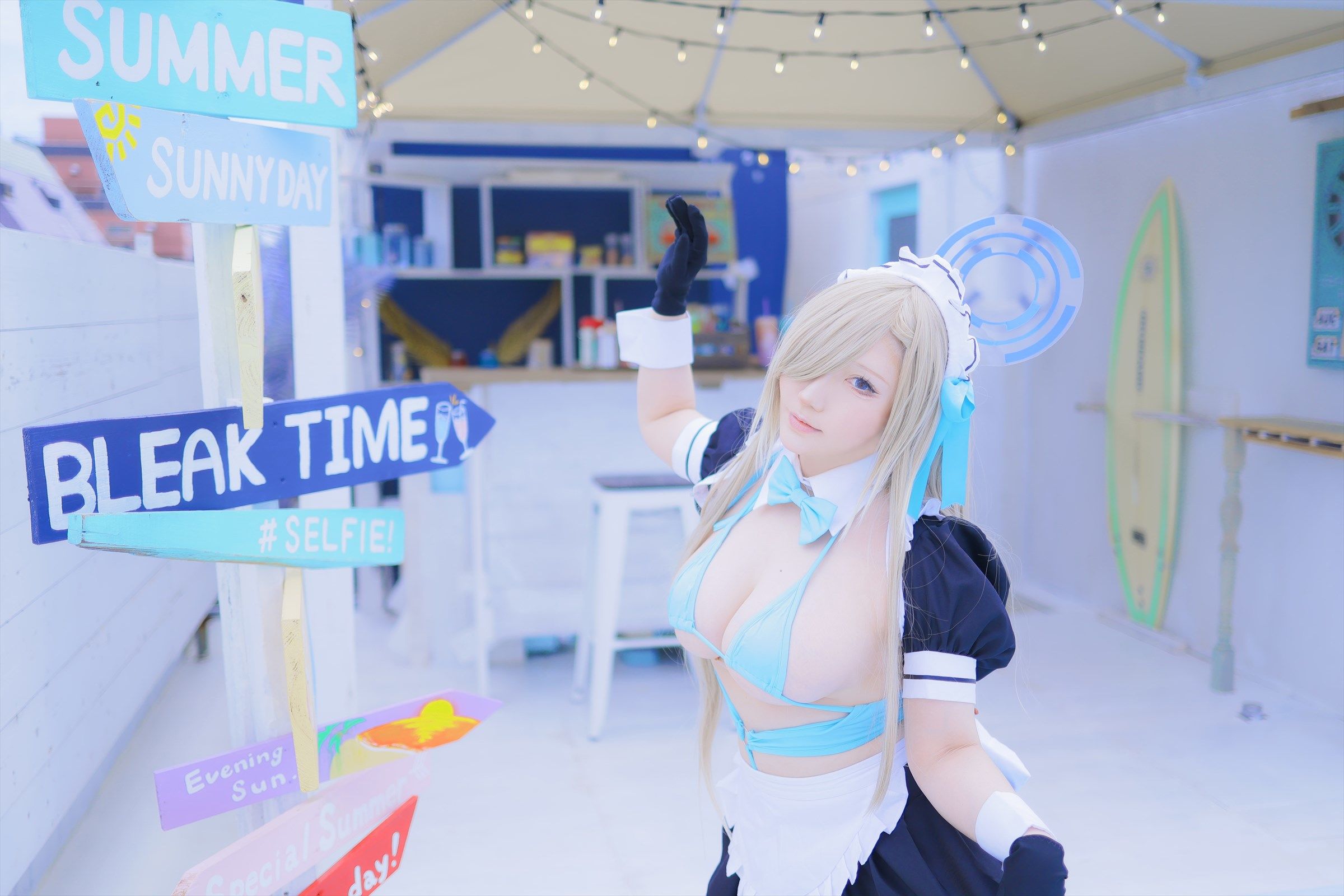 [Shooting Star\'s ( SAKU サク )] - Love Chu (Blue Archive)  Vol.1