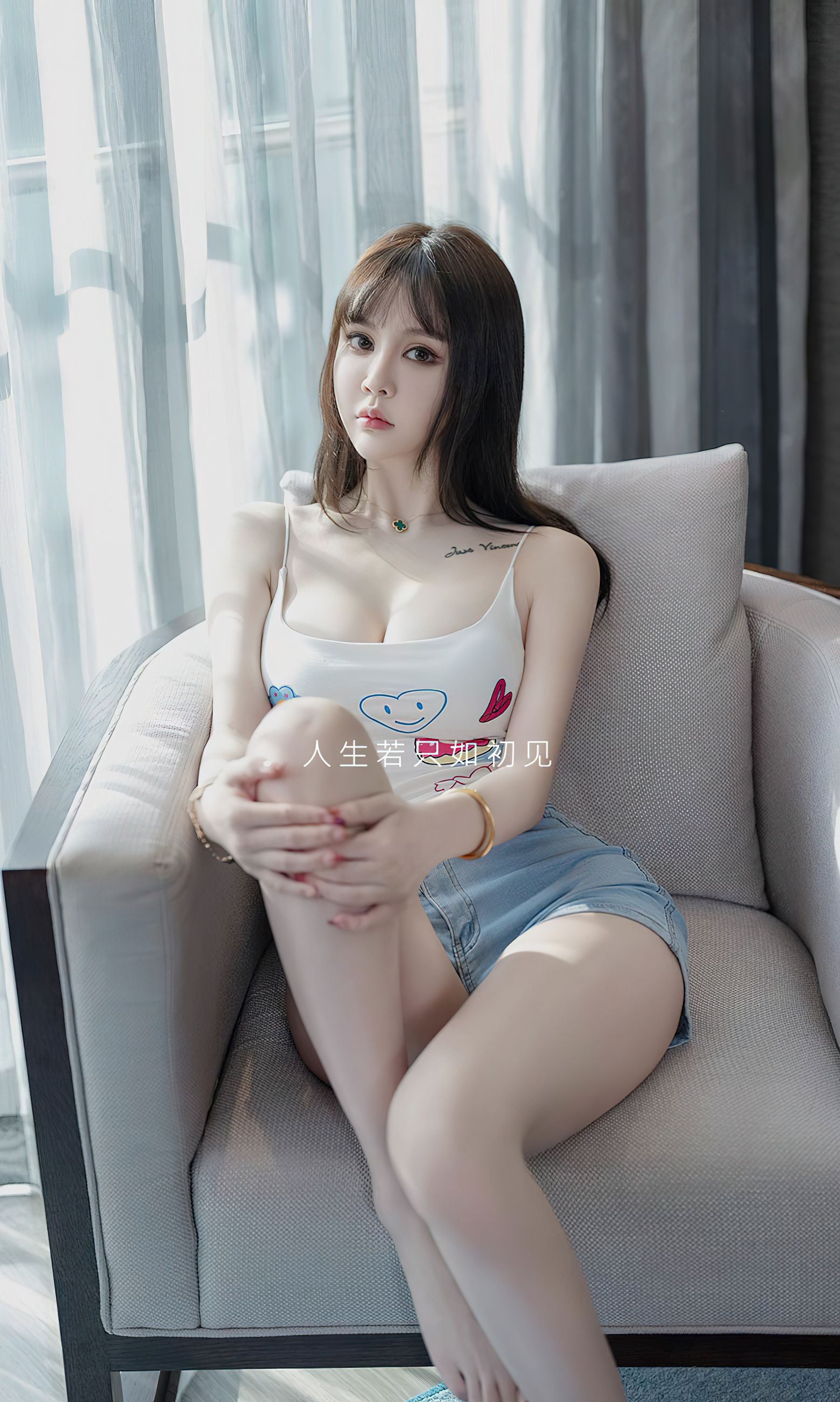 [Ugirls]爱尤物 No.2687 如初见 青树