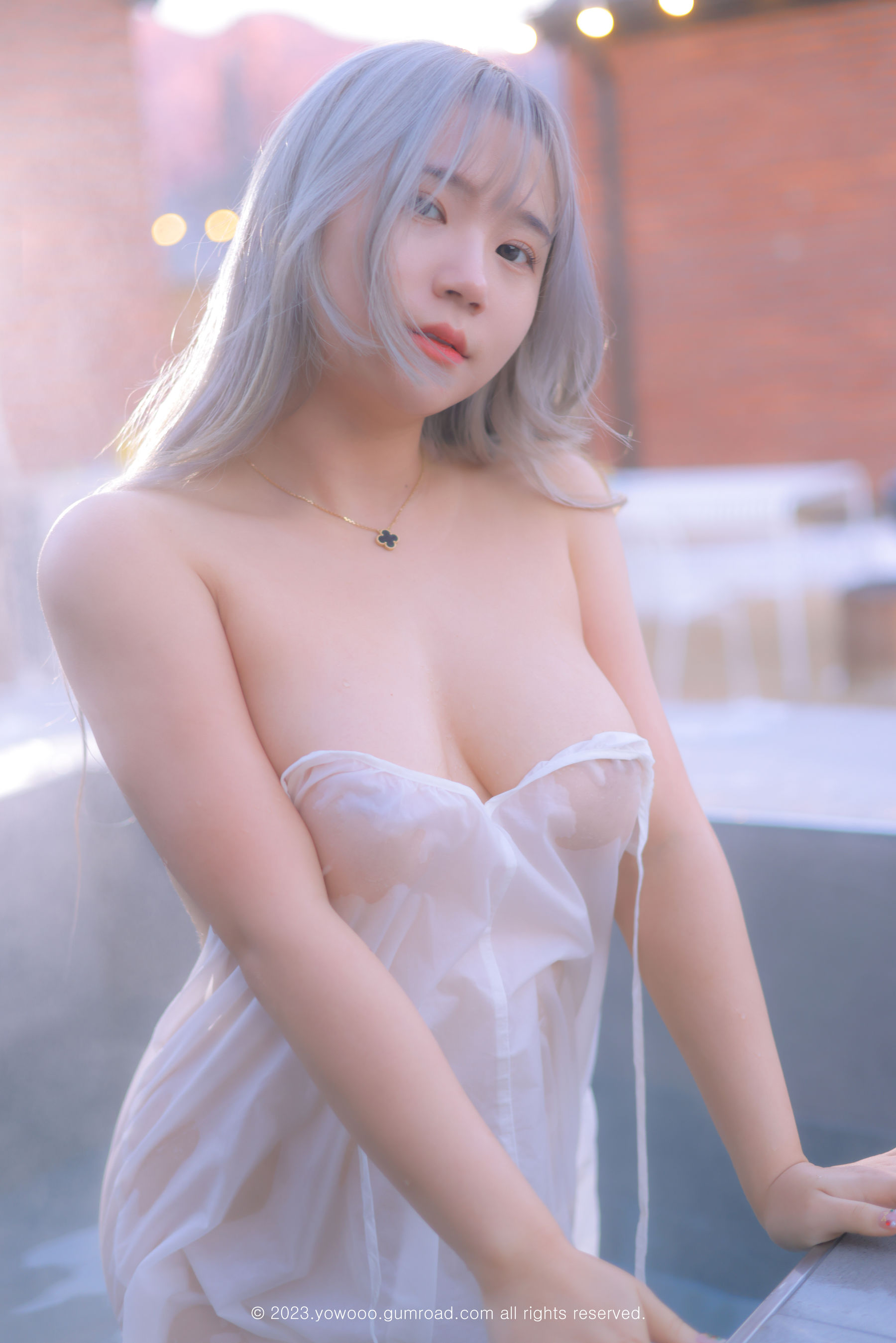 [Yo-U] Ming - Vol.3 Jacuzzi