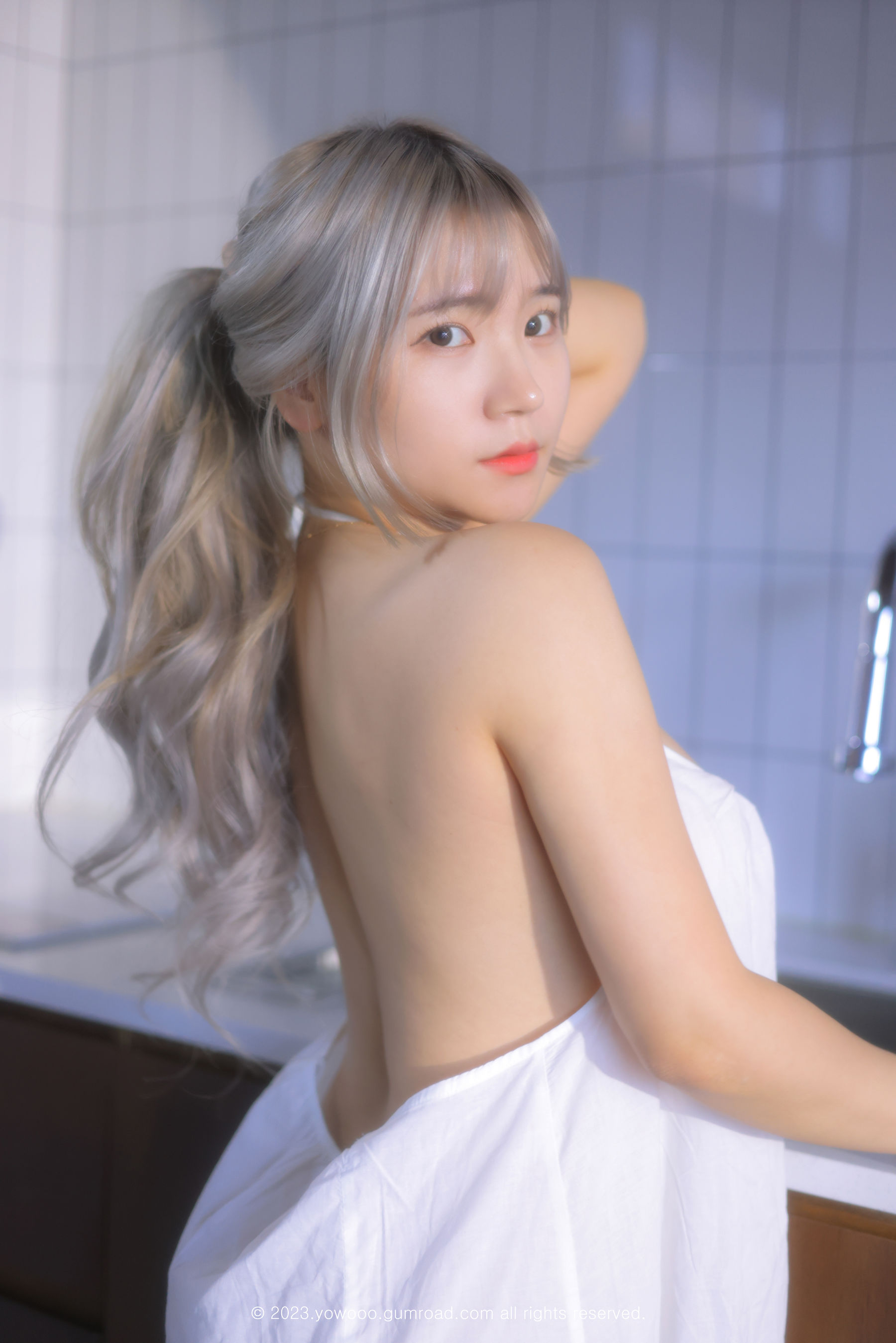 [Yo-U] Ming - Vol.3 Jacuzzi