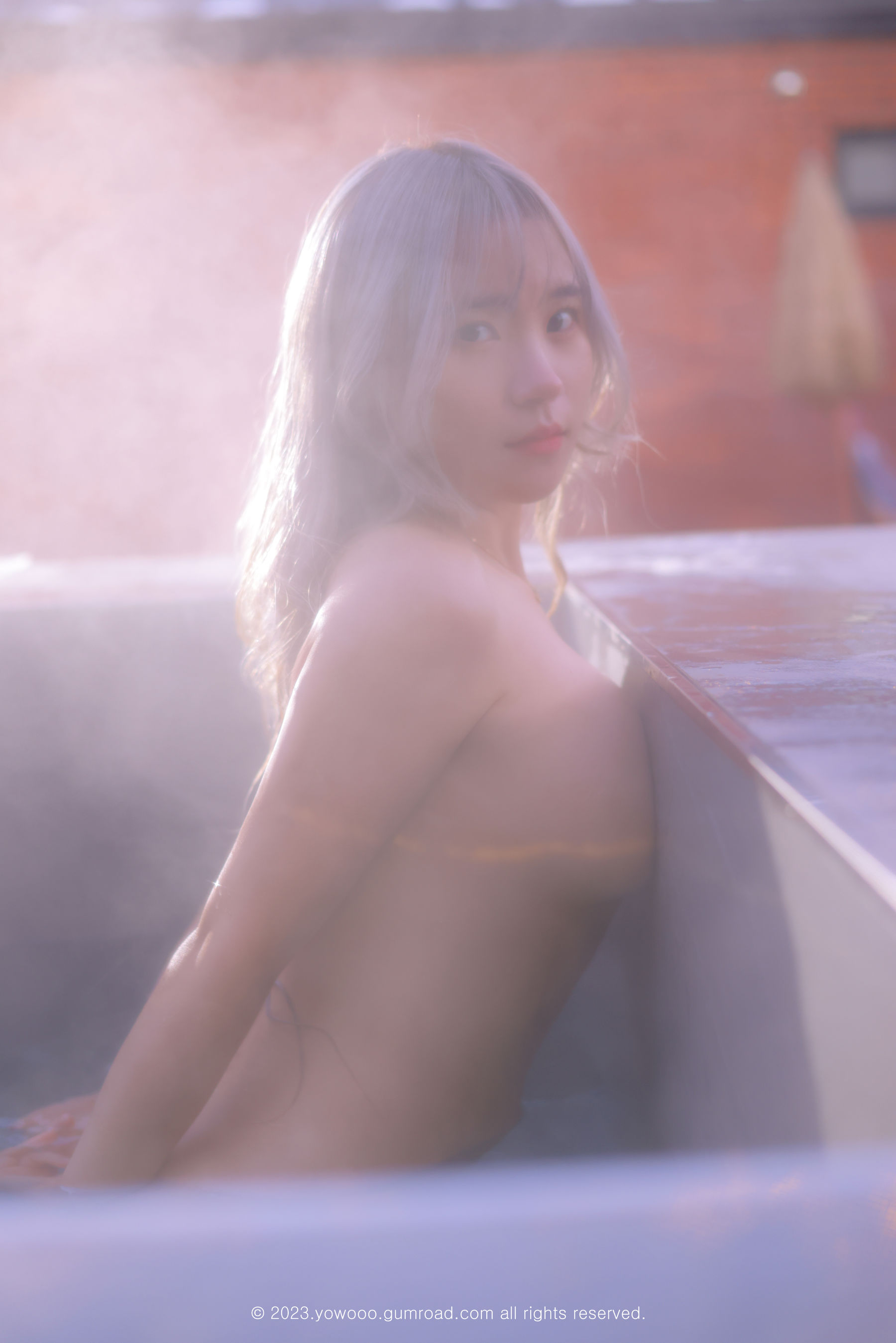 [Yo-U] Ming - Vol.3 Jacuzzi