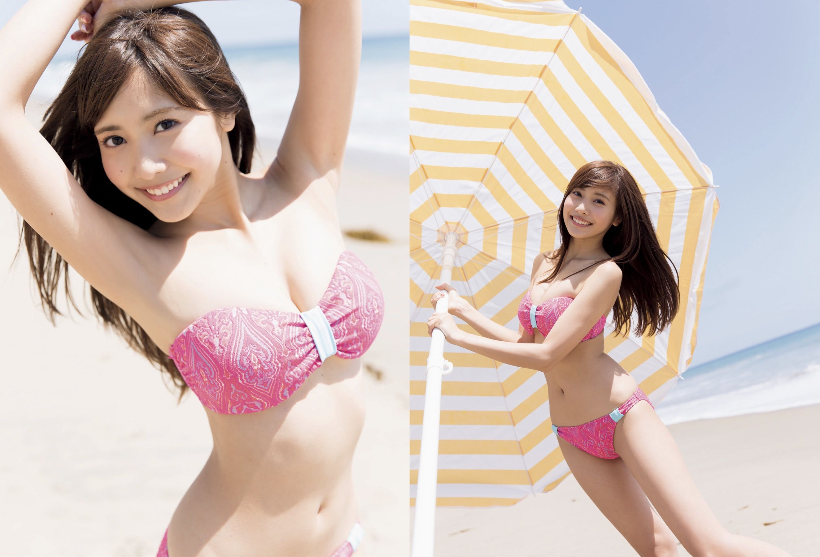 佐野ひなこ ファースト写真集 Hinako