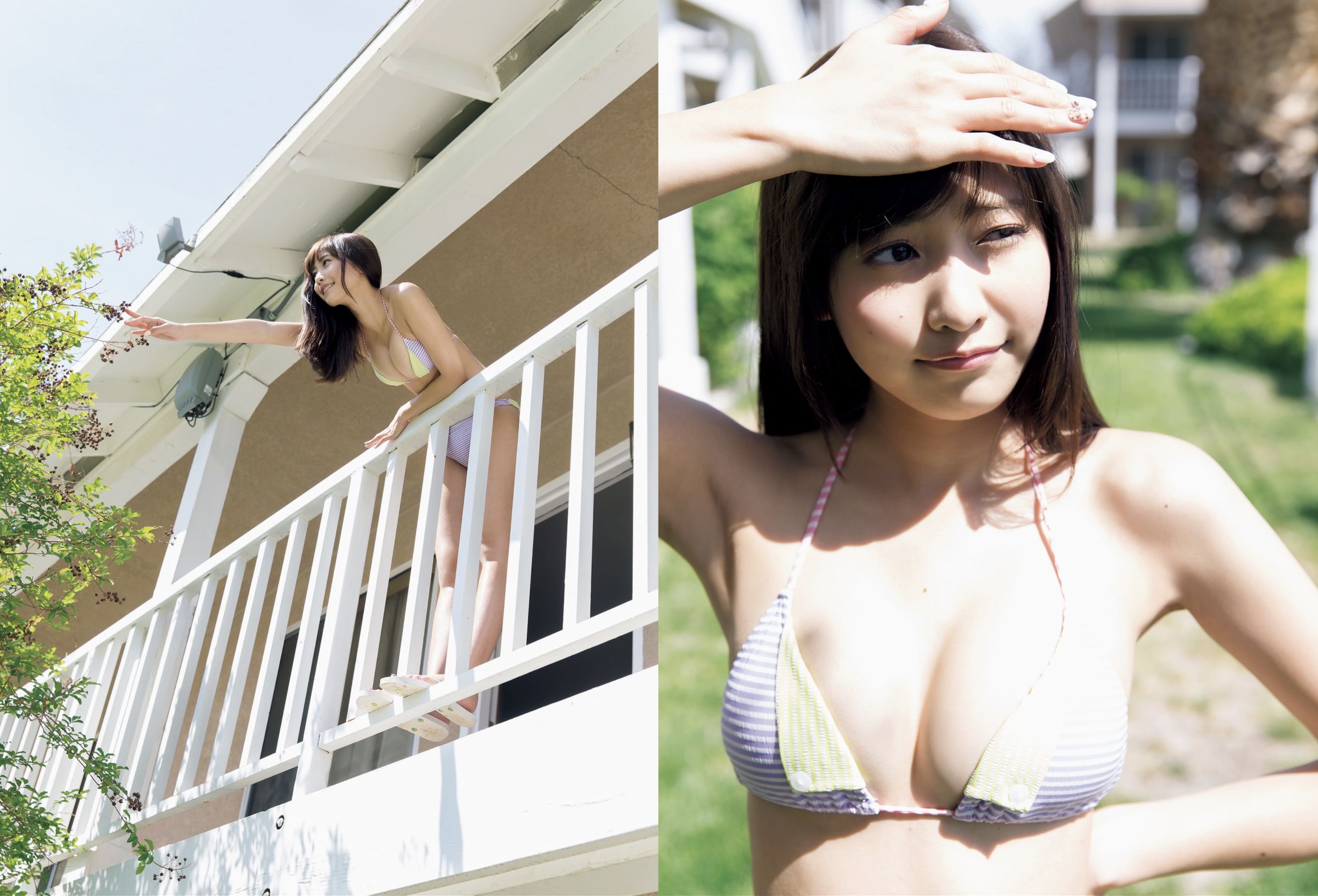 佐野ひなこ ファースト写真集 Hinako