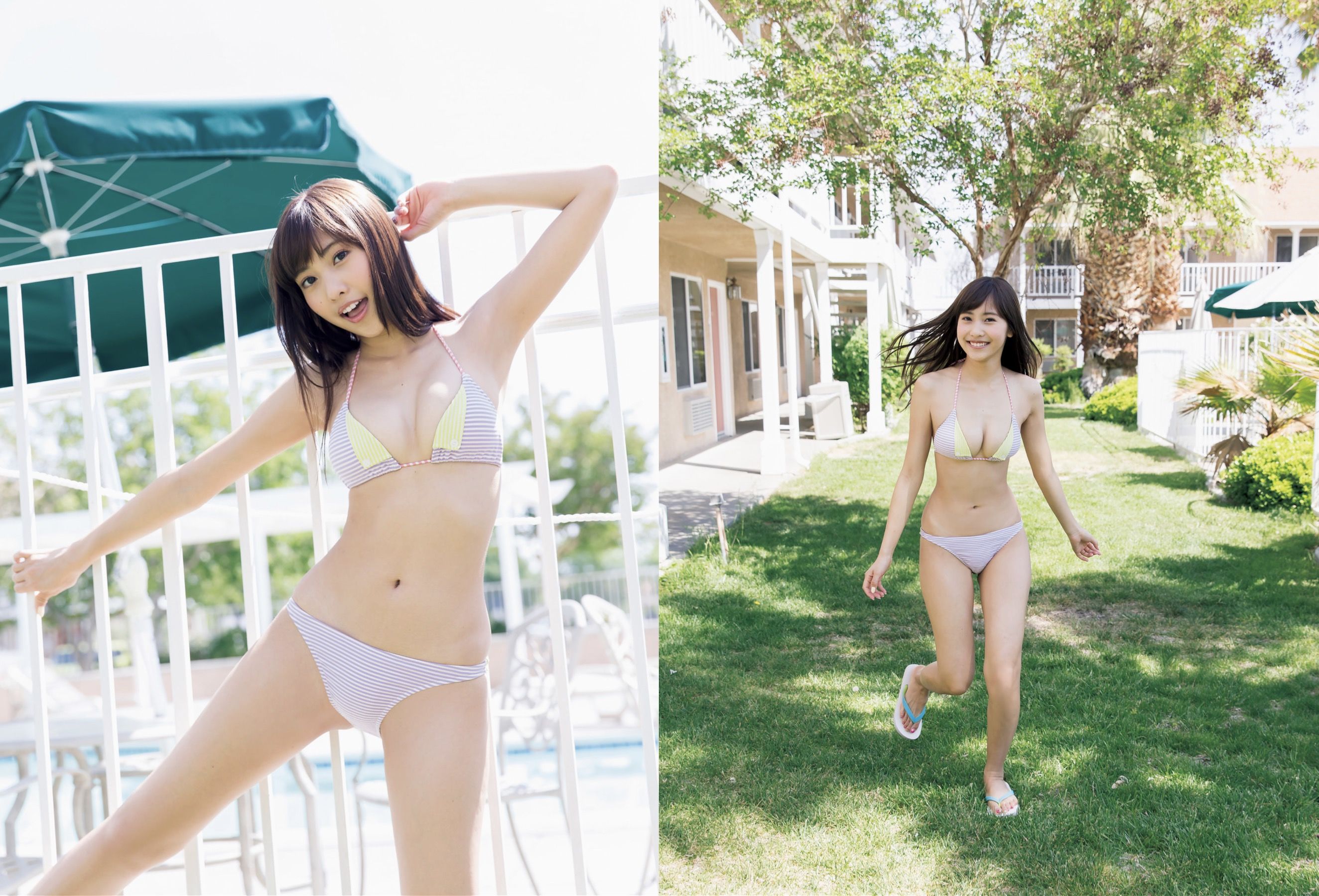 佐野ひなこ ファースト写真集 Hinako