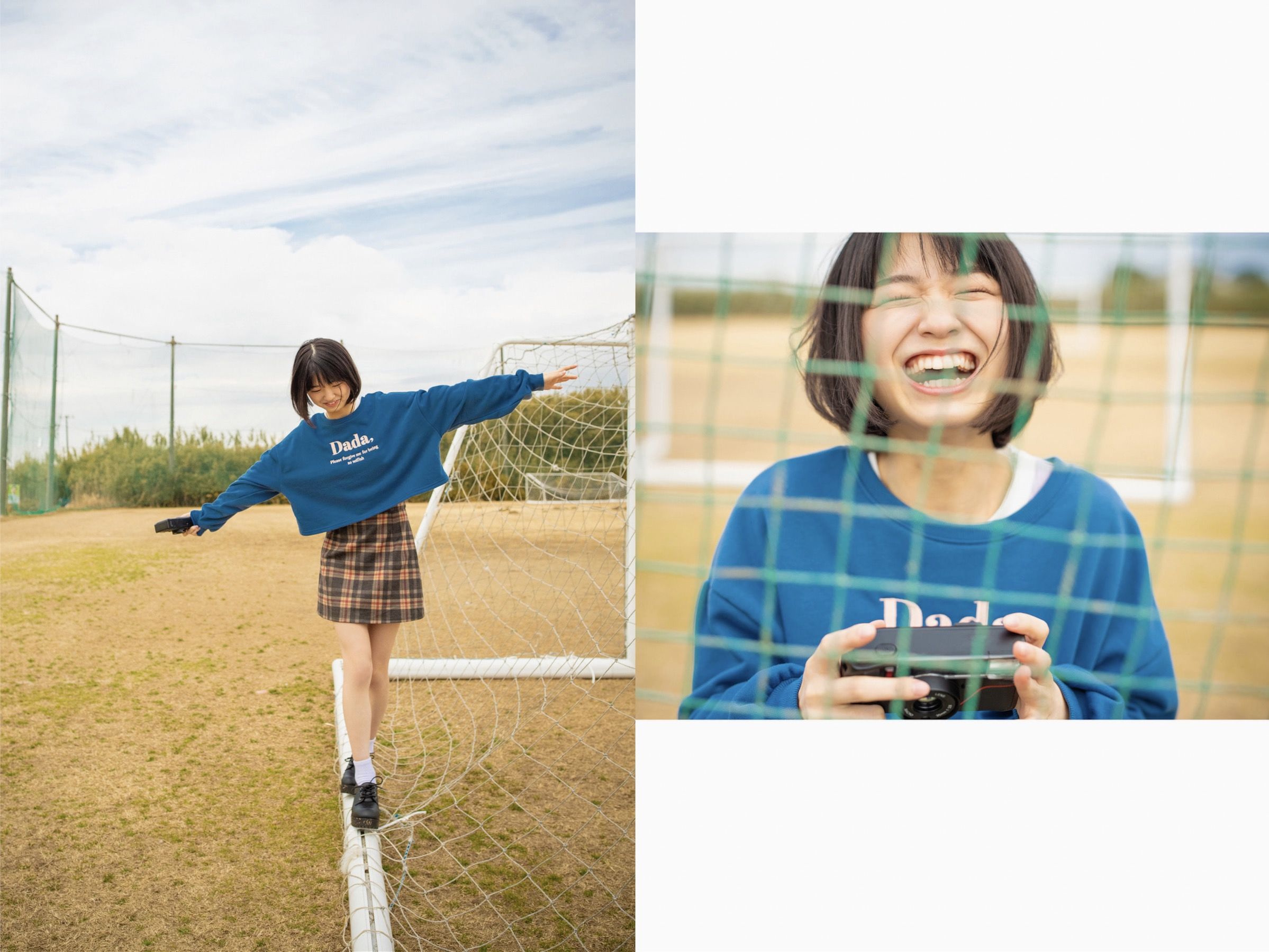倉本すみれ - SUMIRE 咲き誇る青春の記憶