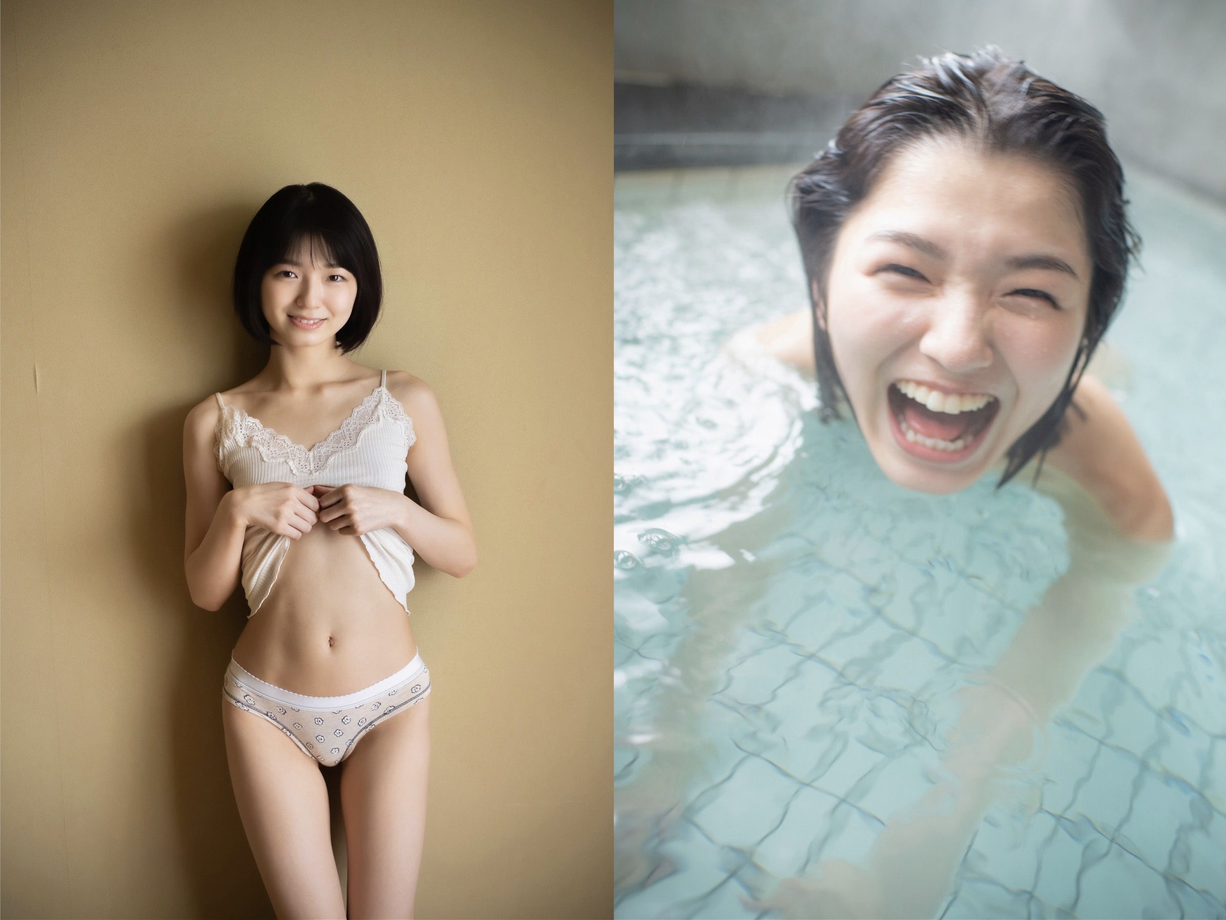 倉本すみれ - SUMIRE 咲き誇る青春の記憶