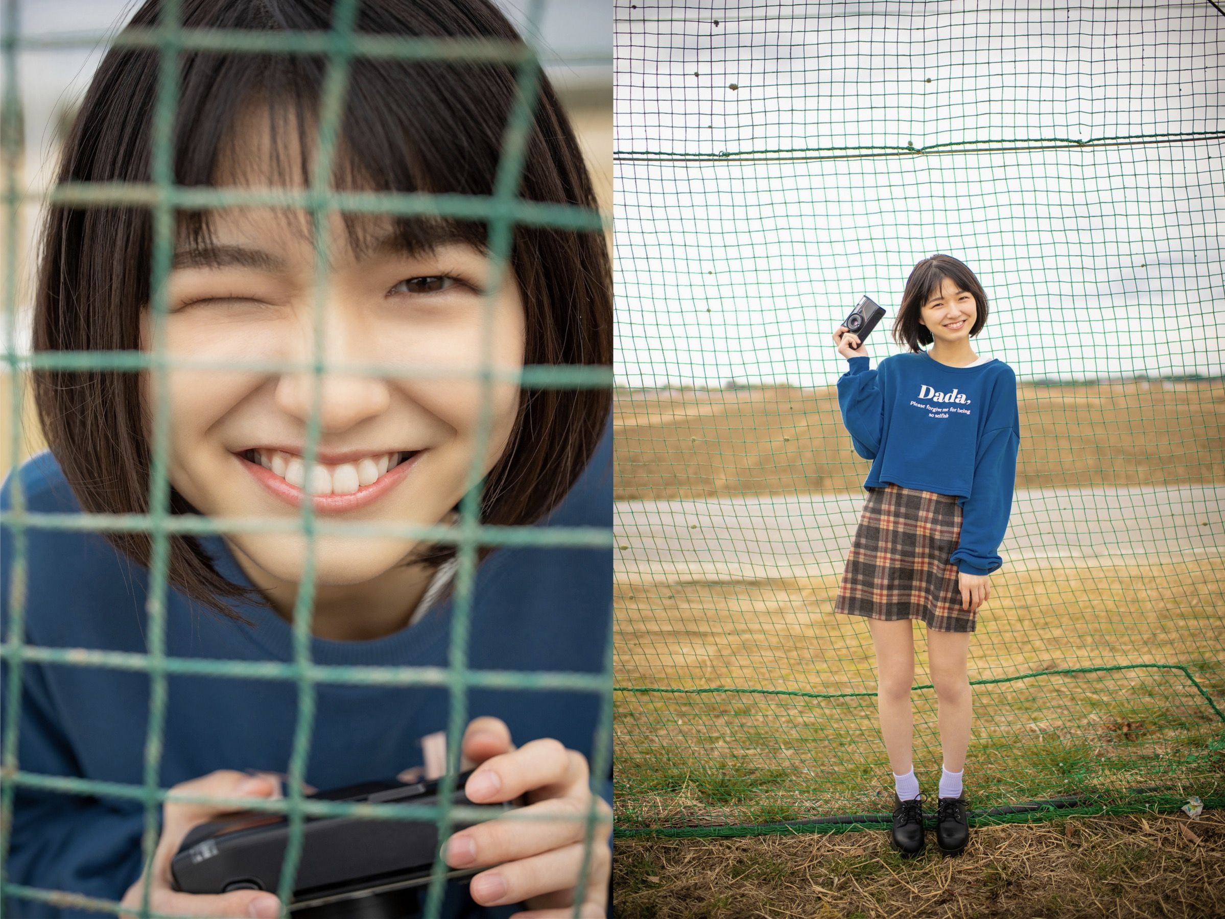 倉本すみれ - SUMIRE 咲き誇る青春の記憶