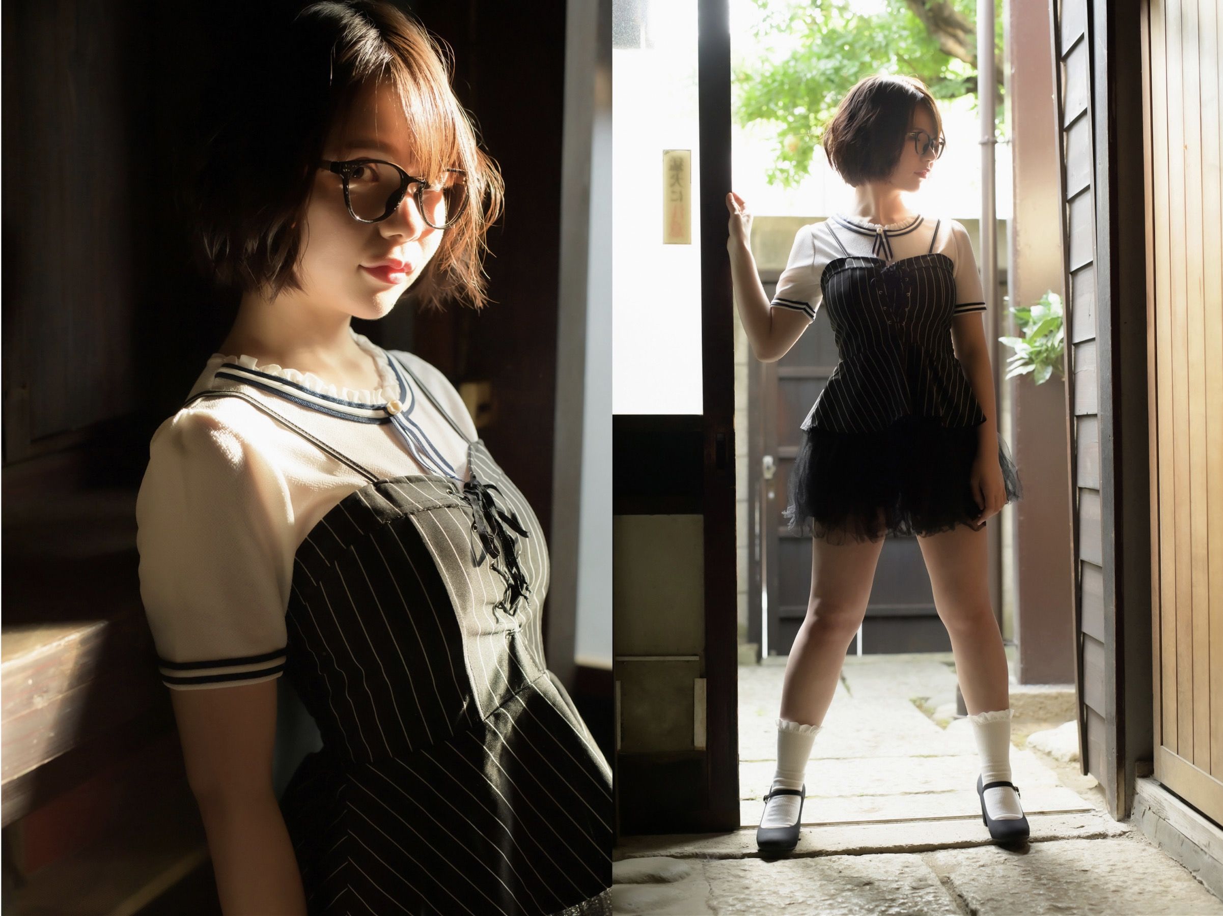 初愛ねんね グラビア写真集 眼差