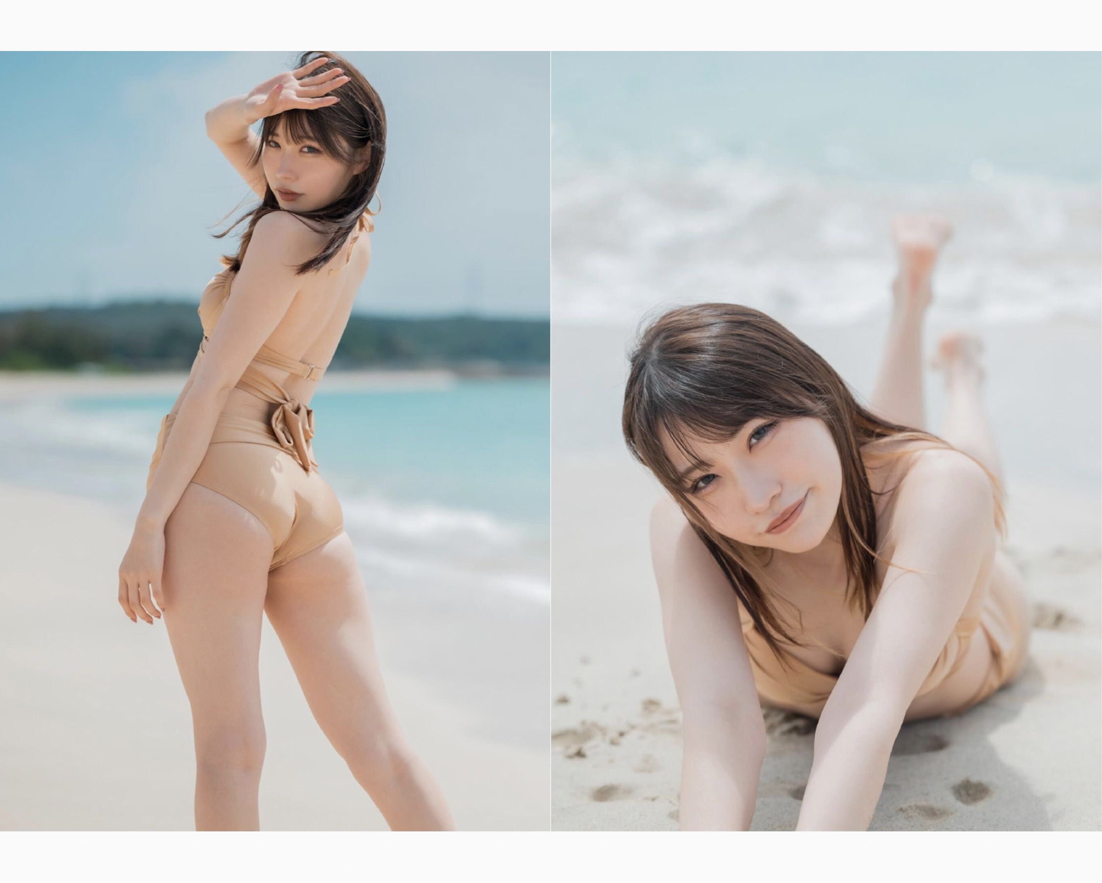 南の島でわたしと一息つきませんか