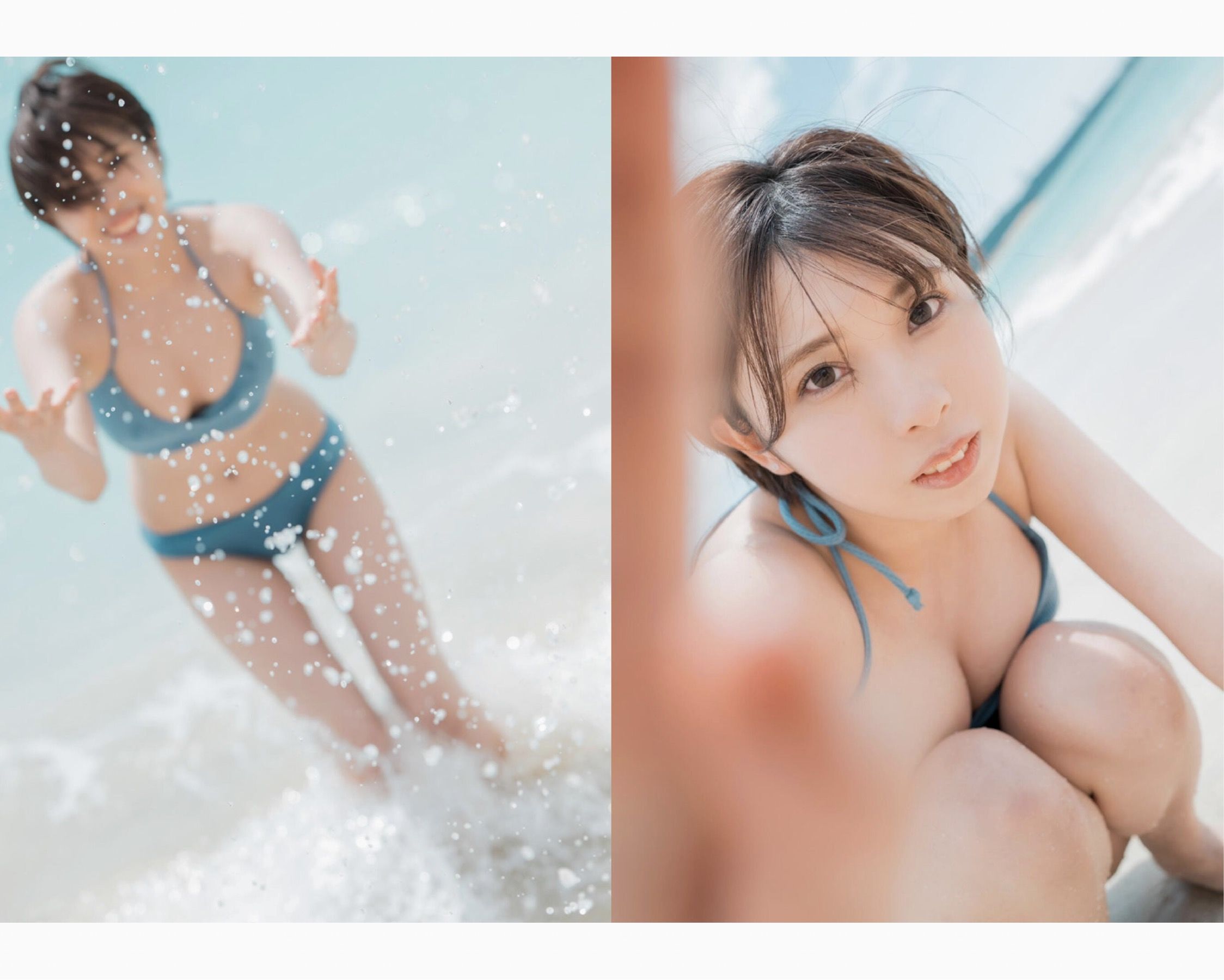 南の島でわたしと一息つきませんか