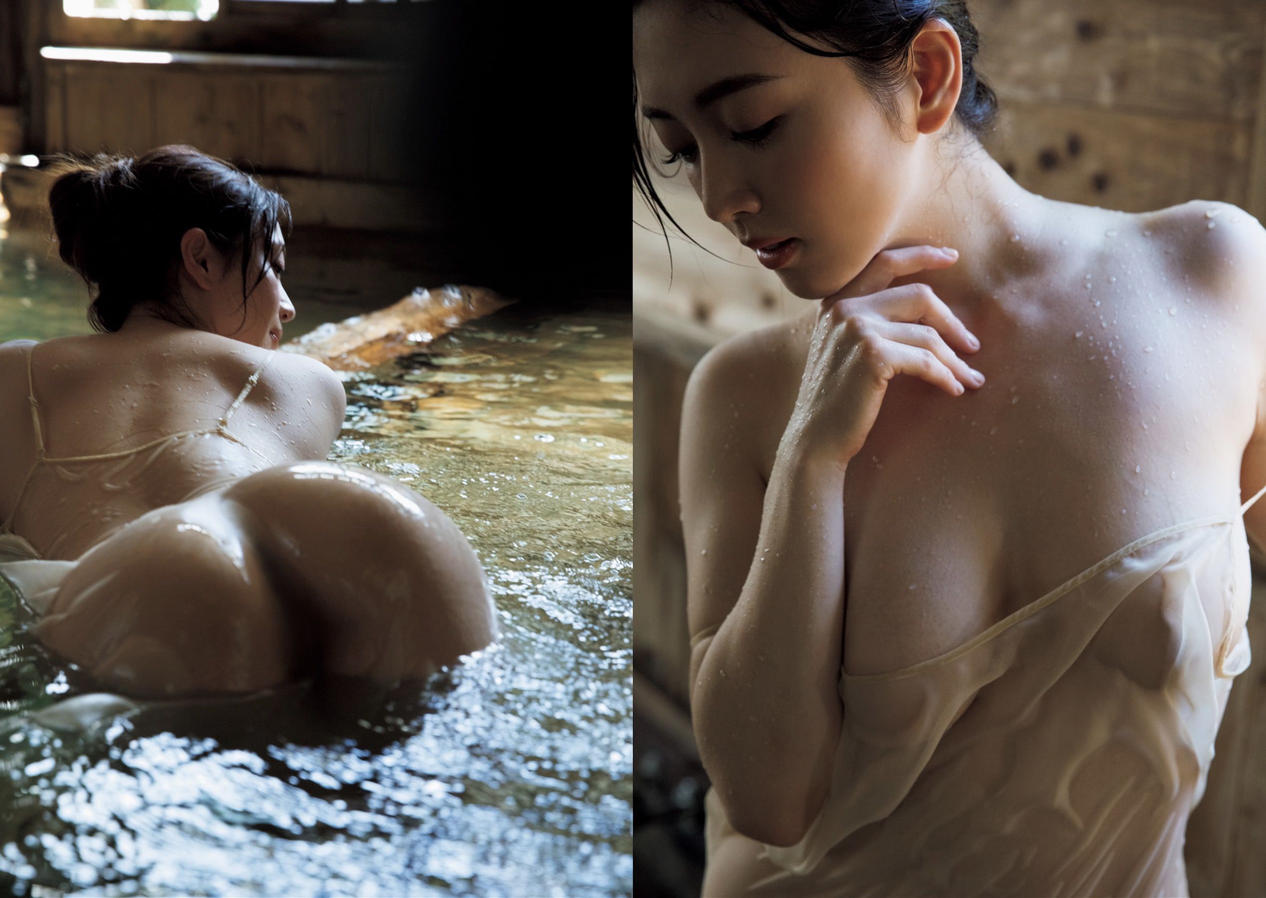 園都 写真集 「ひとひら」