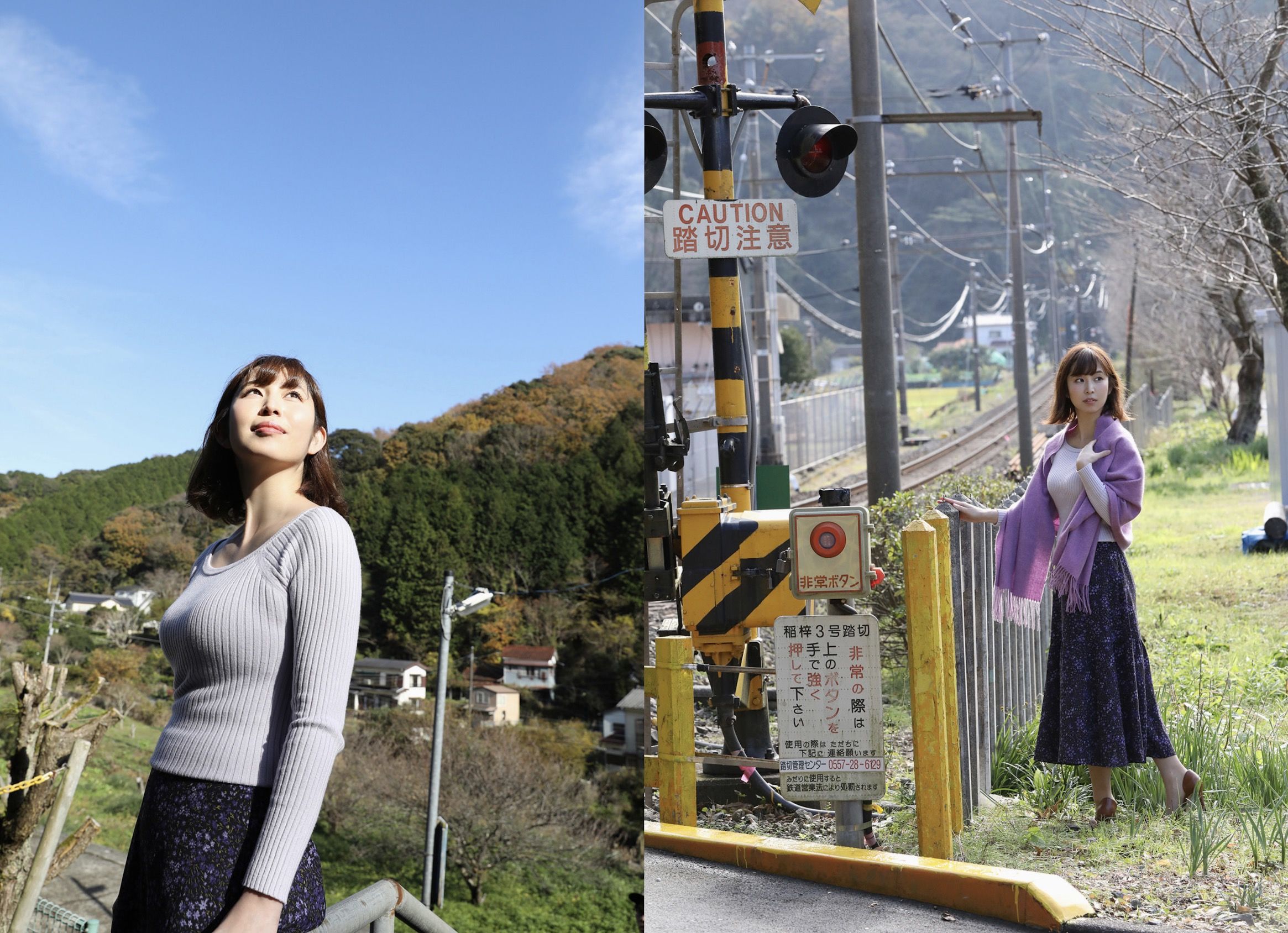 塩地美澄 一泊二日、わけありな旅 vol.3 完全版