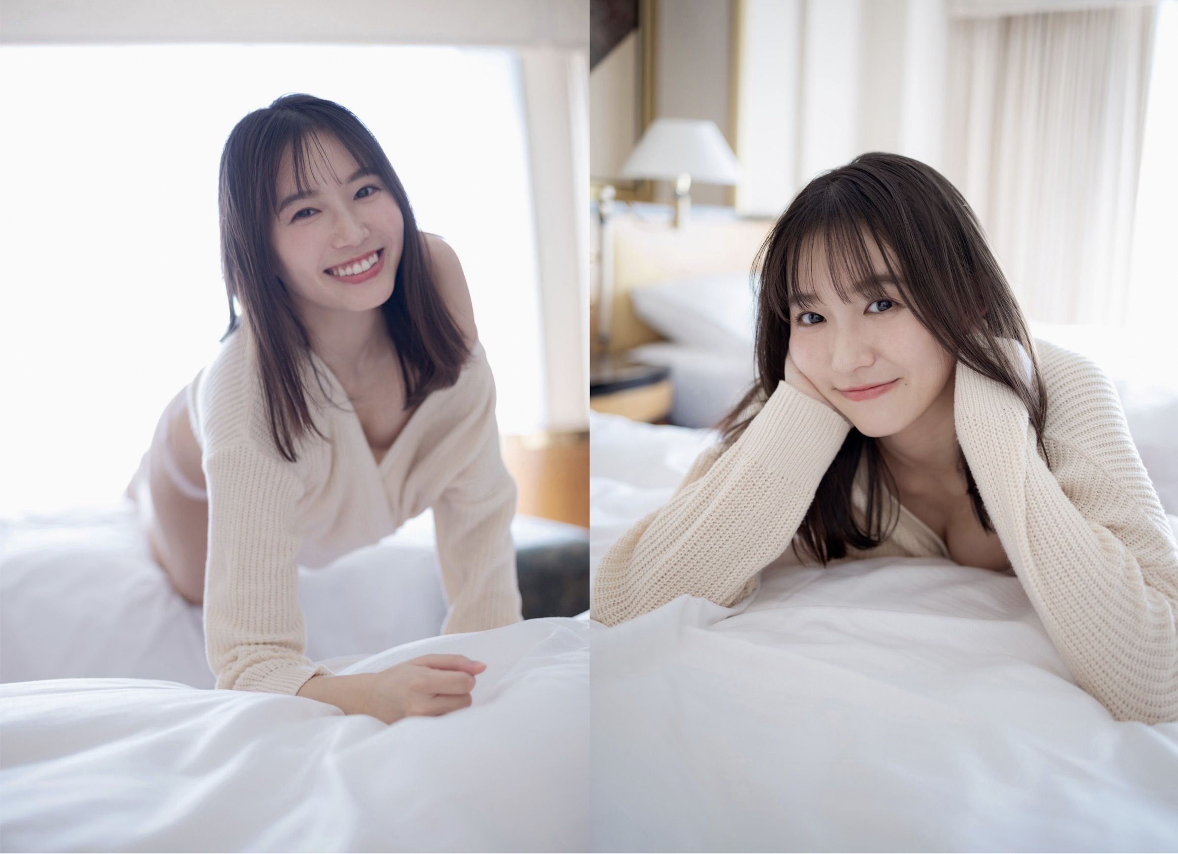 志田音々 オトナ色のシンデレラ