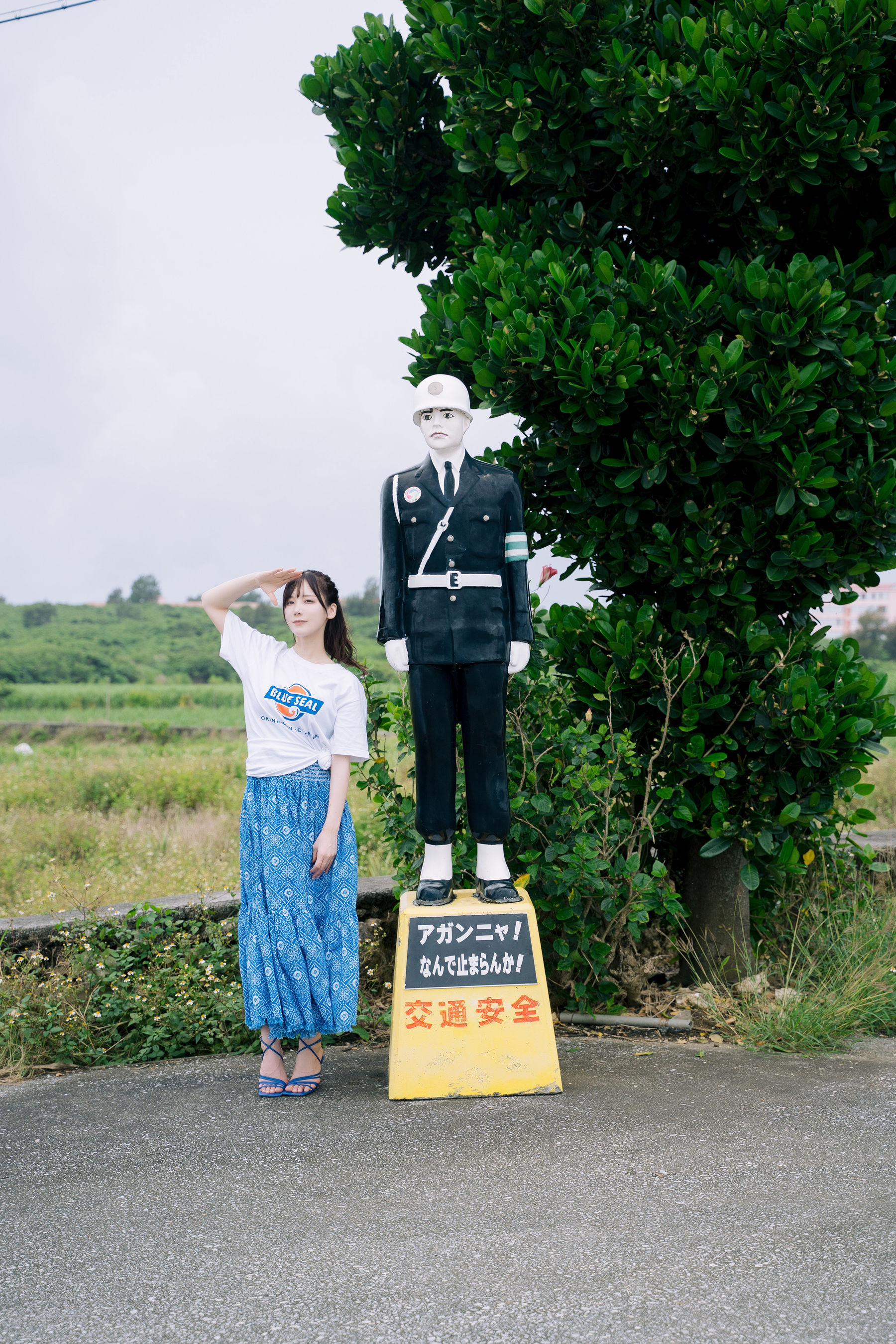 日本甜美COSER けんけん - mekurumeku No.2