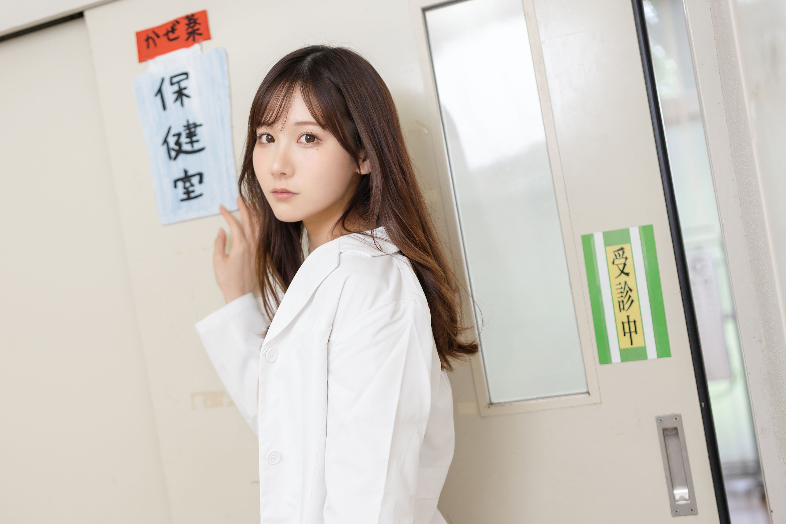 日本甜美COSER けんけん - もしもけんが〇〇先生だたら No.2