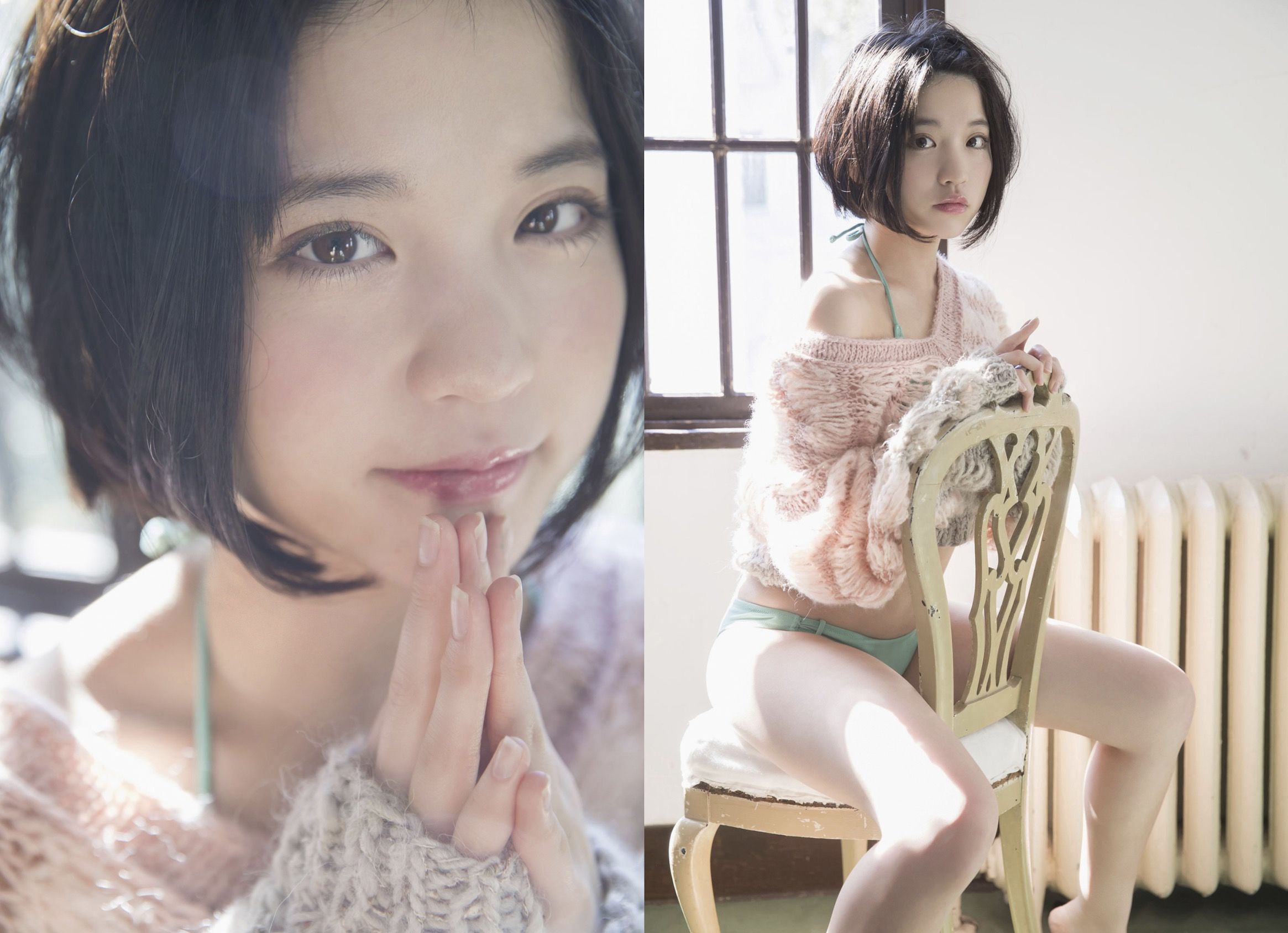 根本凪 緑のシンデレラ